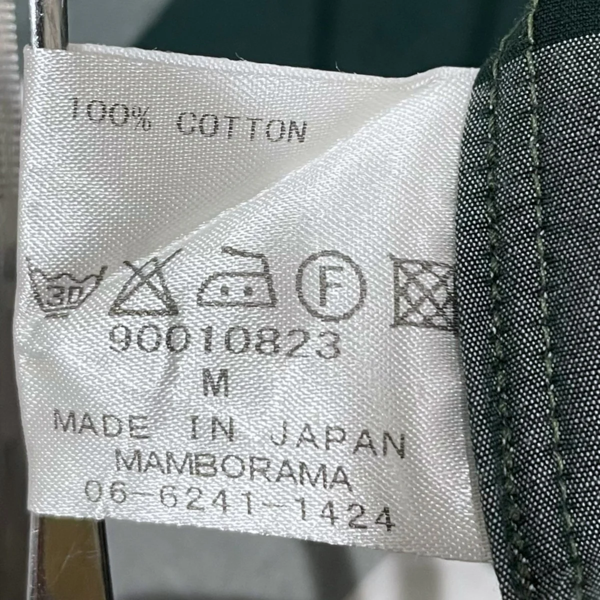 チェック柄ボタンダウン半袖シャツ 90010823 - Image 5