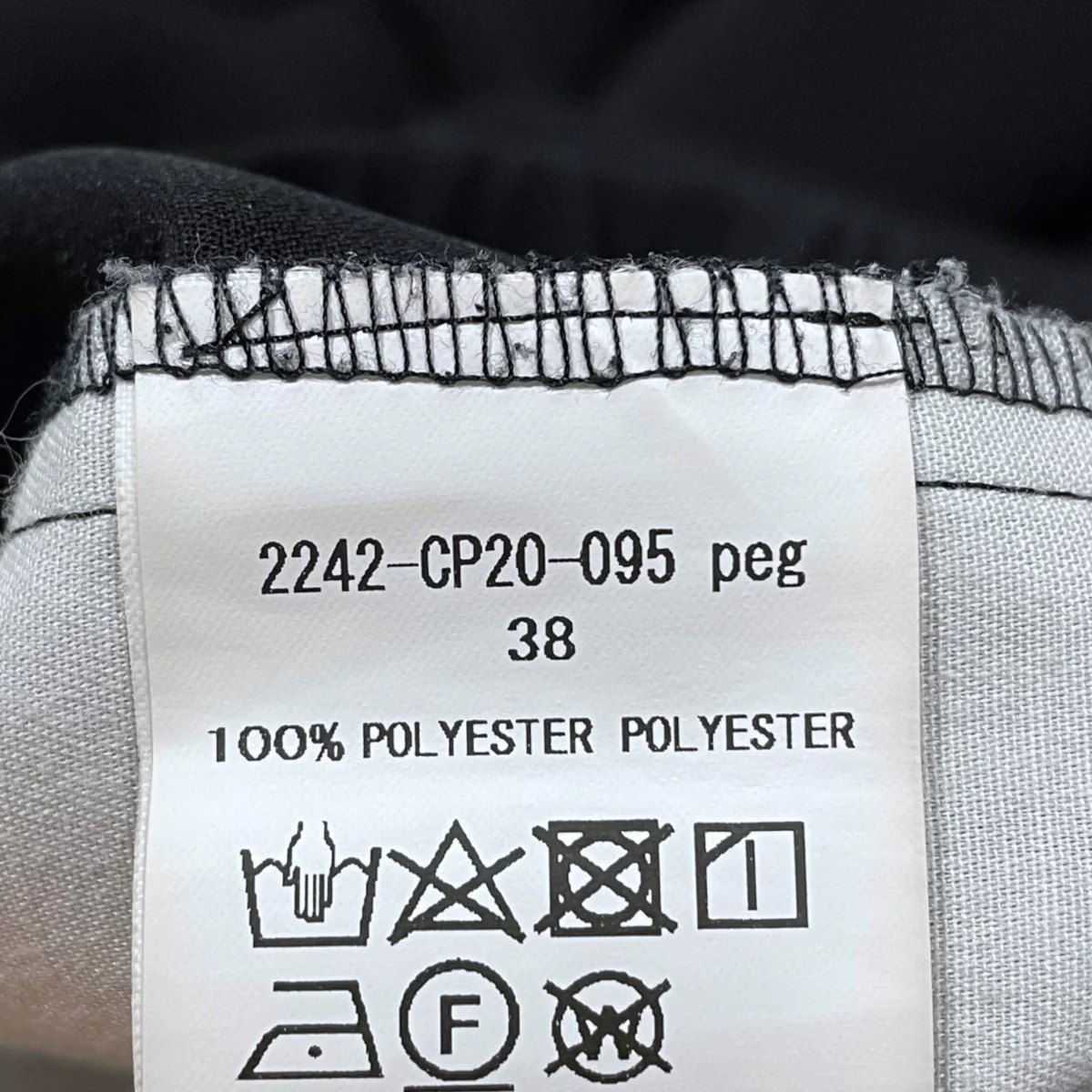 22AW ワイドテーパードパンツ Wide Tapered Pants 2242-CP20-095 - Image 8