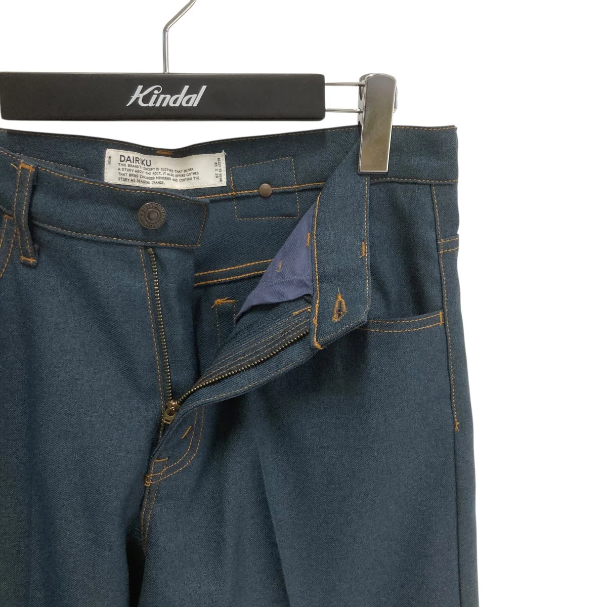 Straight Flasher Pressed Pantsパンツ21AW P-4 - Image 3