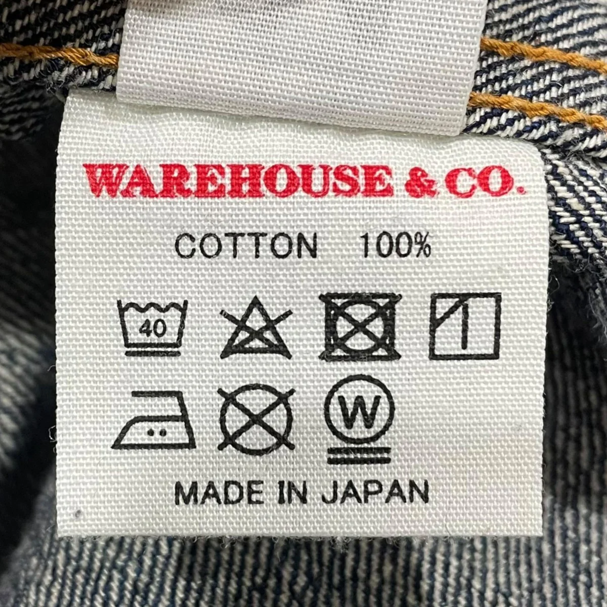 デニムジャケット NONPAREIL BROWSE ノンパレイルブラウス - Image 10