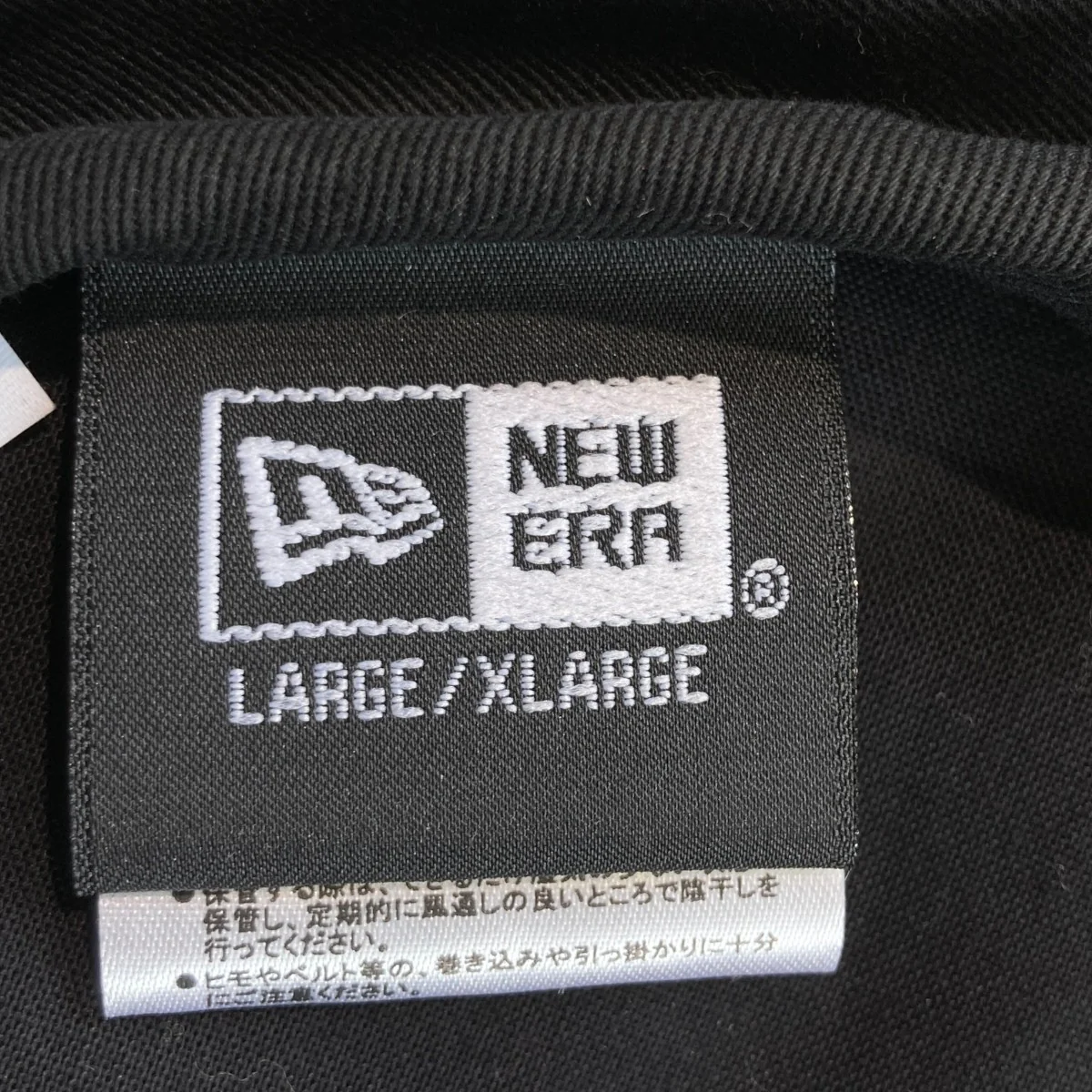 Beretベレー帽 - Image 6