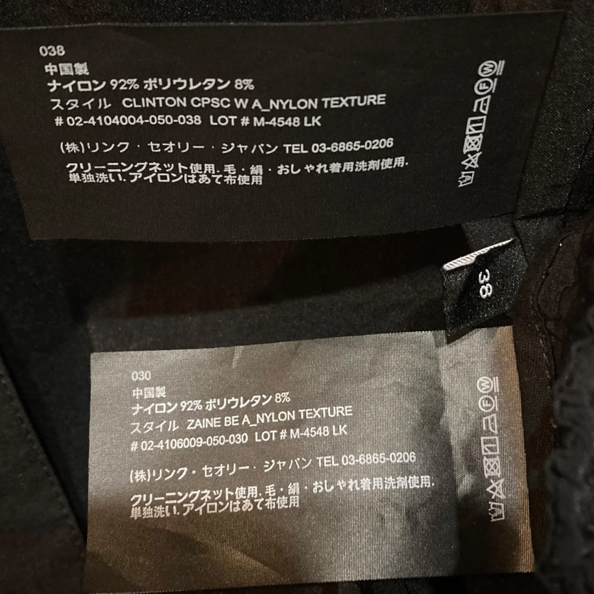 24SSセットアップスーツ02-4106009 - Image 10