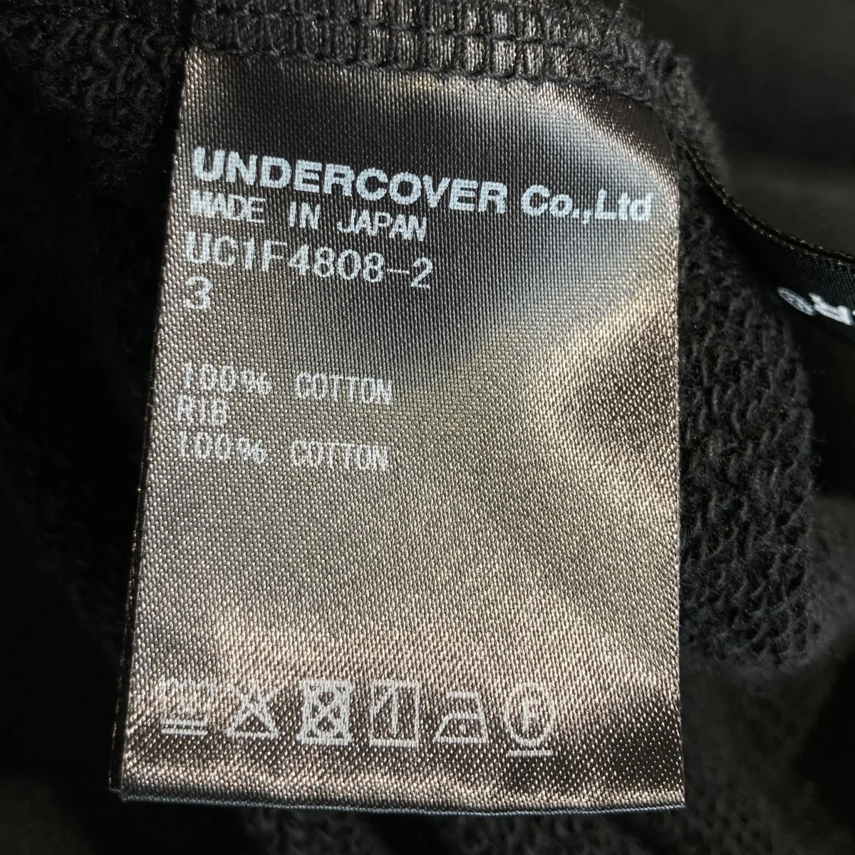 sweatshirt pulloverスウェットトレーナーUC1F4808-2 - Image 5