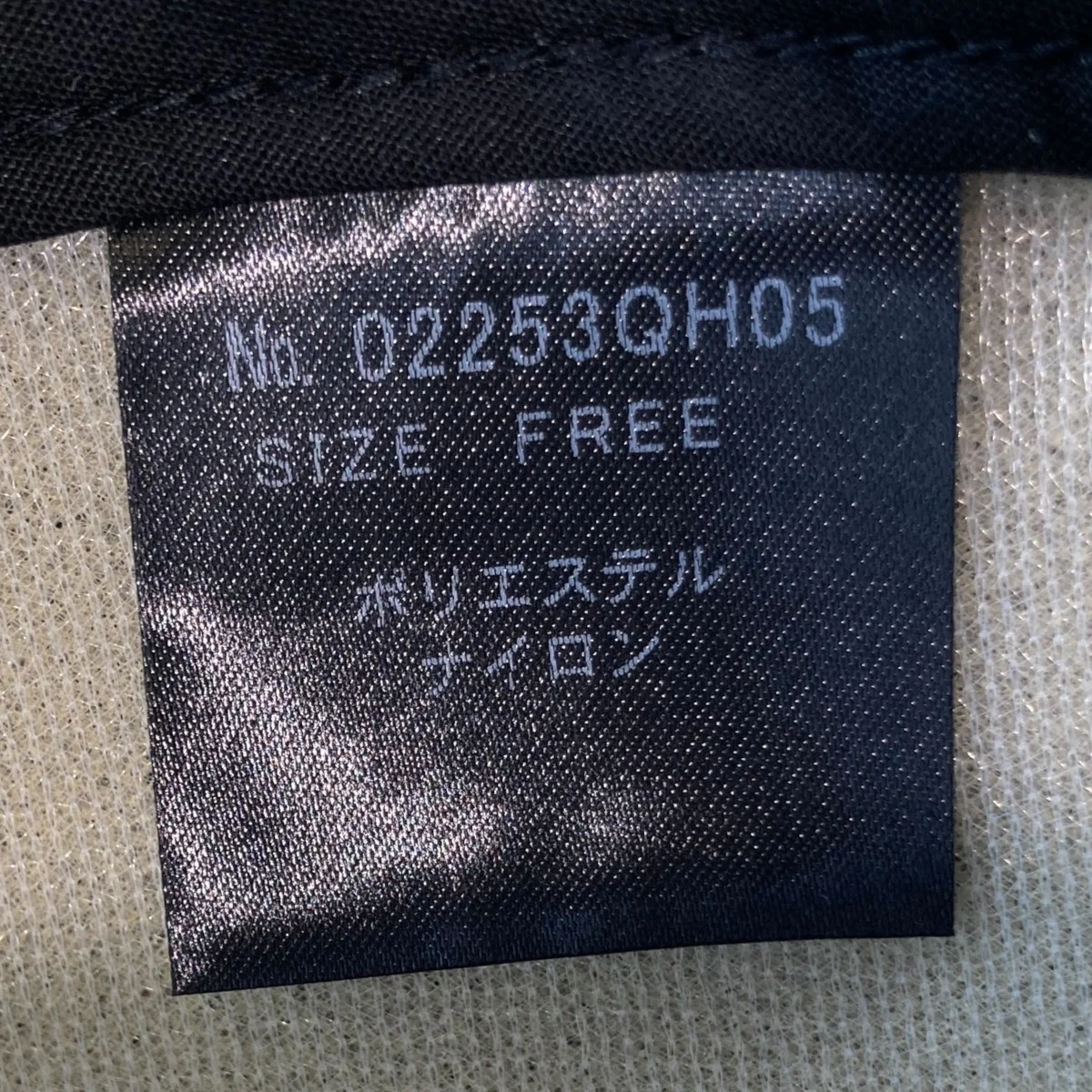 メッシュキャップ02253QH05 - Image 6