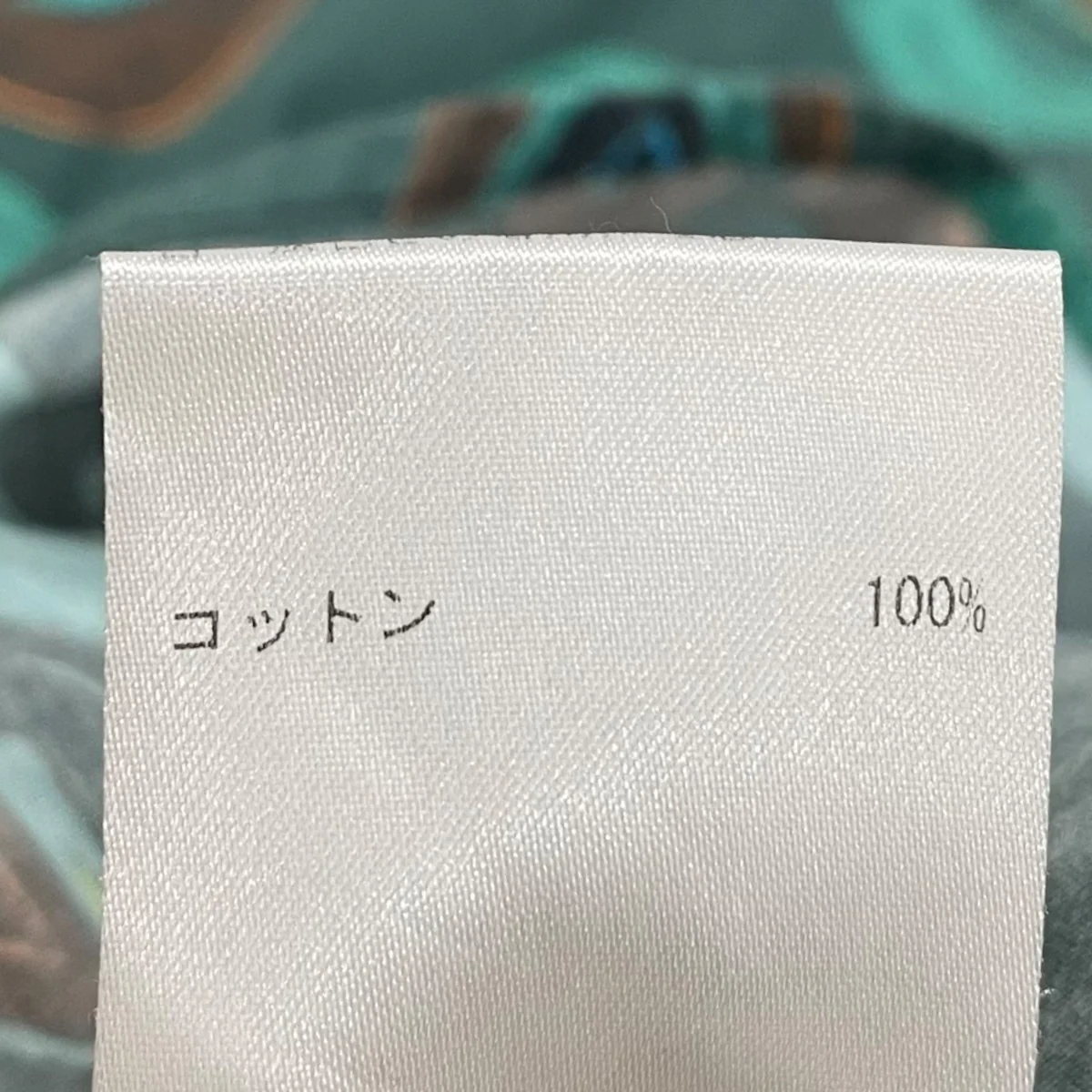 総柄バンドカラーシャツ 8621-343-0081 - Image 7