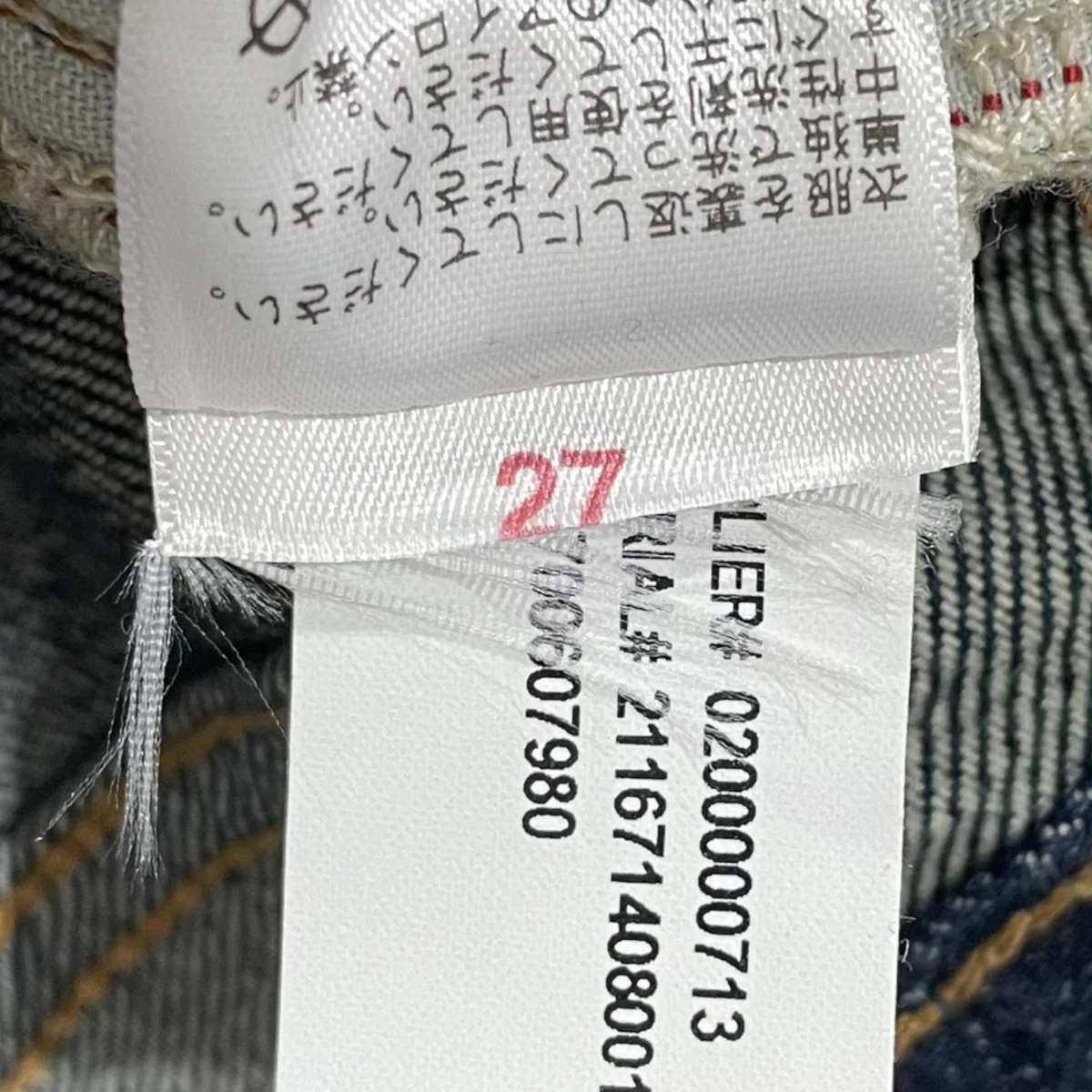 加工デニムパンツ Astor Slim Boyfriend Denim アスター スリム ボーイフレンド デニム 211671408001 - Image 10