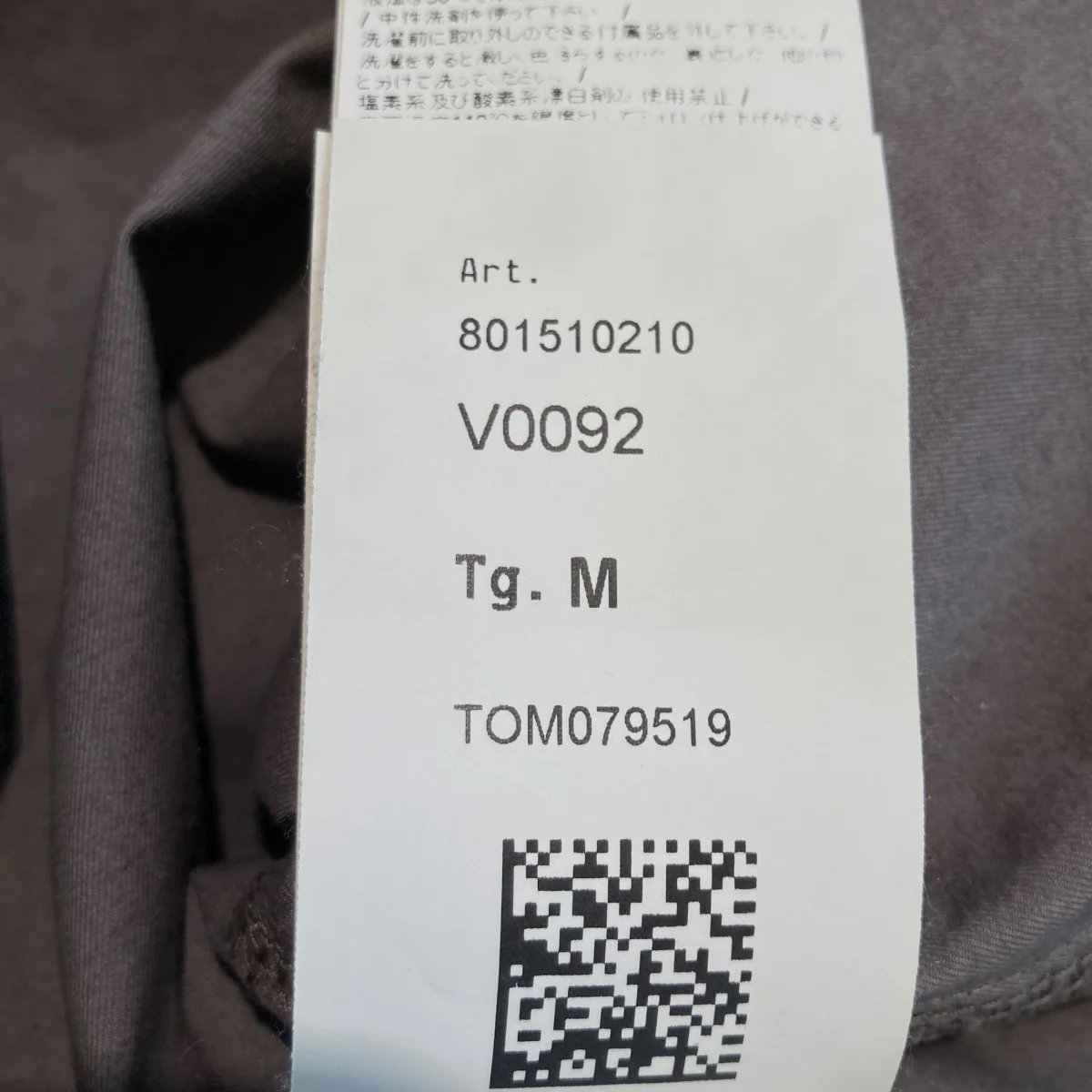 OVERSHIRTシャツジャケット801510210 - Image 6