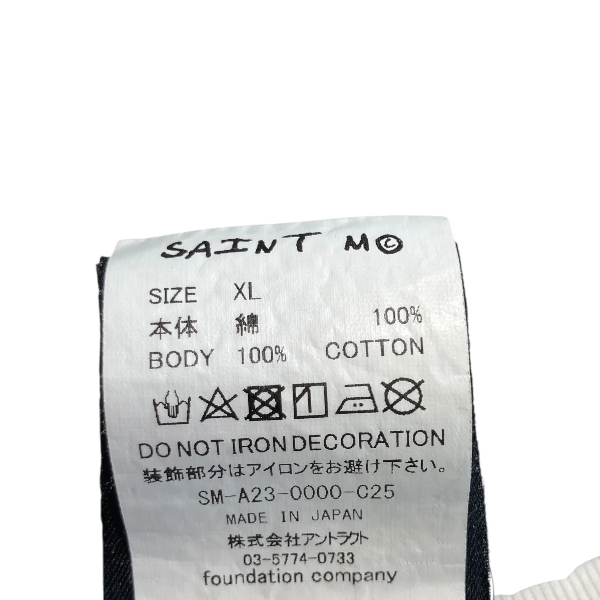 DSNY SS TEE MAD HATTER半袖TシャツSM-A23-0000-C25 - Image 6