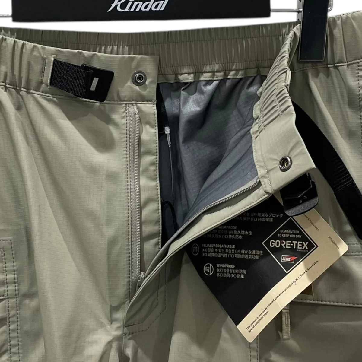 防水シェルパンツ Hikers’ Shell Pant ハイカーズシェルパンツ NP12511 - Image 3