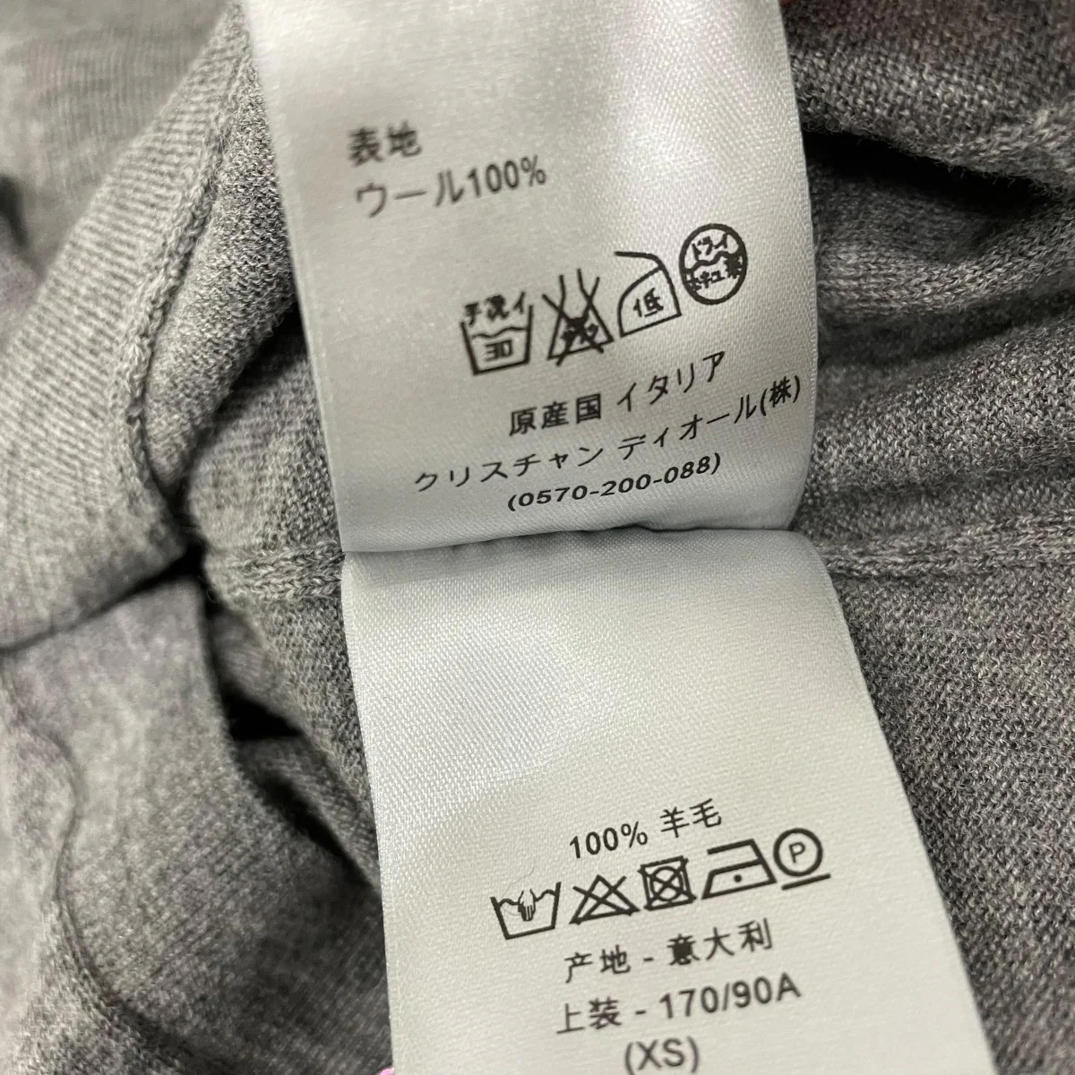 カーディガン463M201BT532 - Image 7