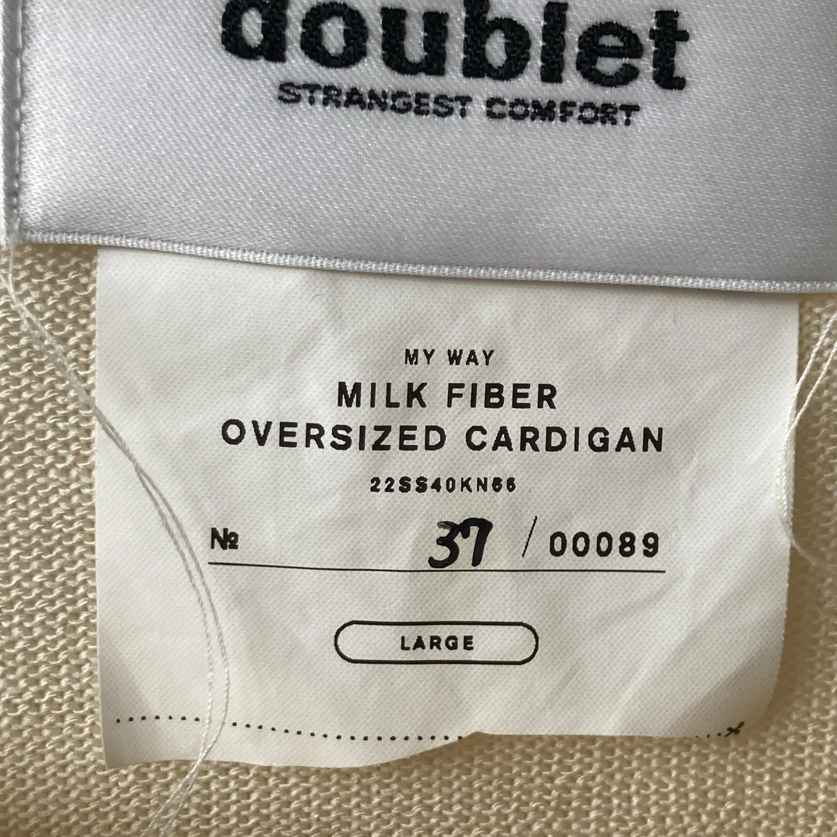 MILK FIBER OVERSIZED CARDIGANカーディガン22SS40KN66 - Image 5