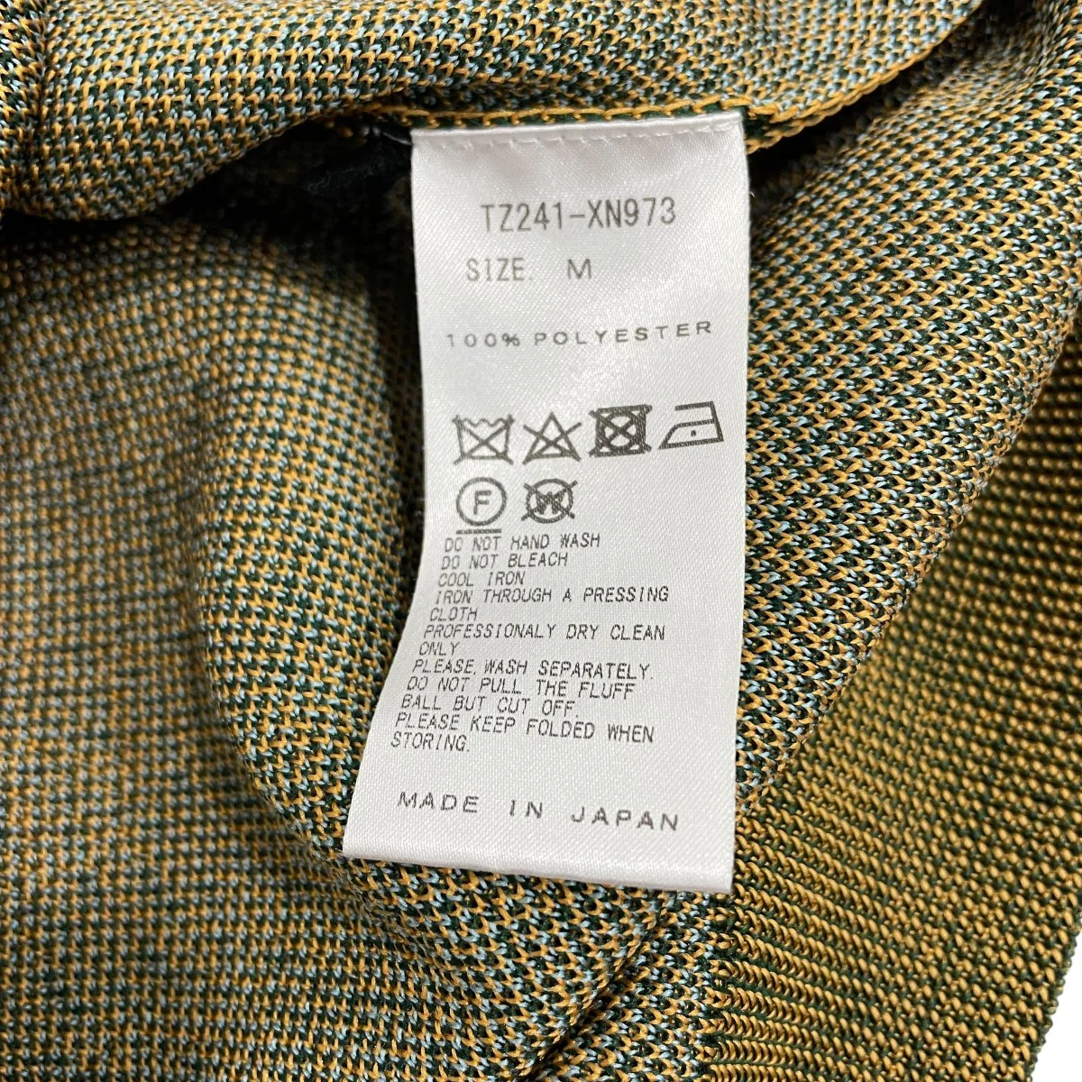 Logo knit polo shirt ポロシャツ TZ241-XN973 - Image 6