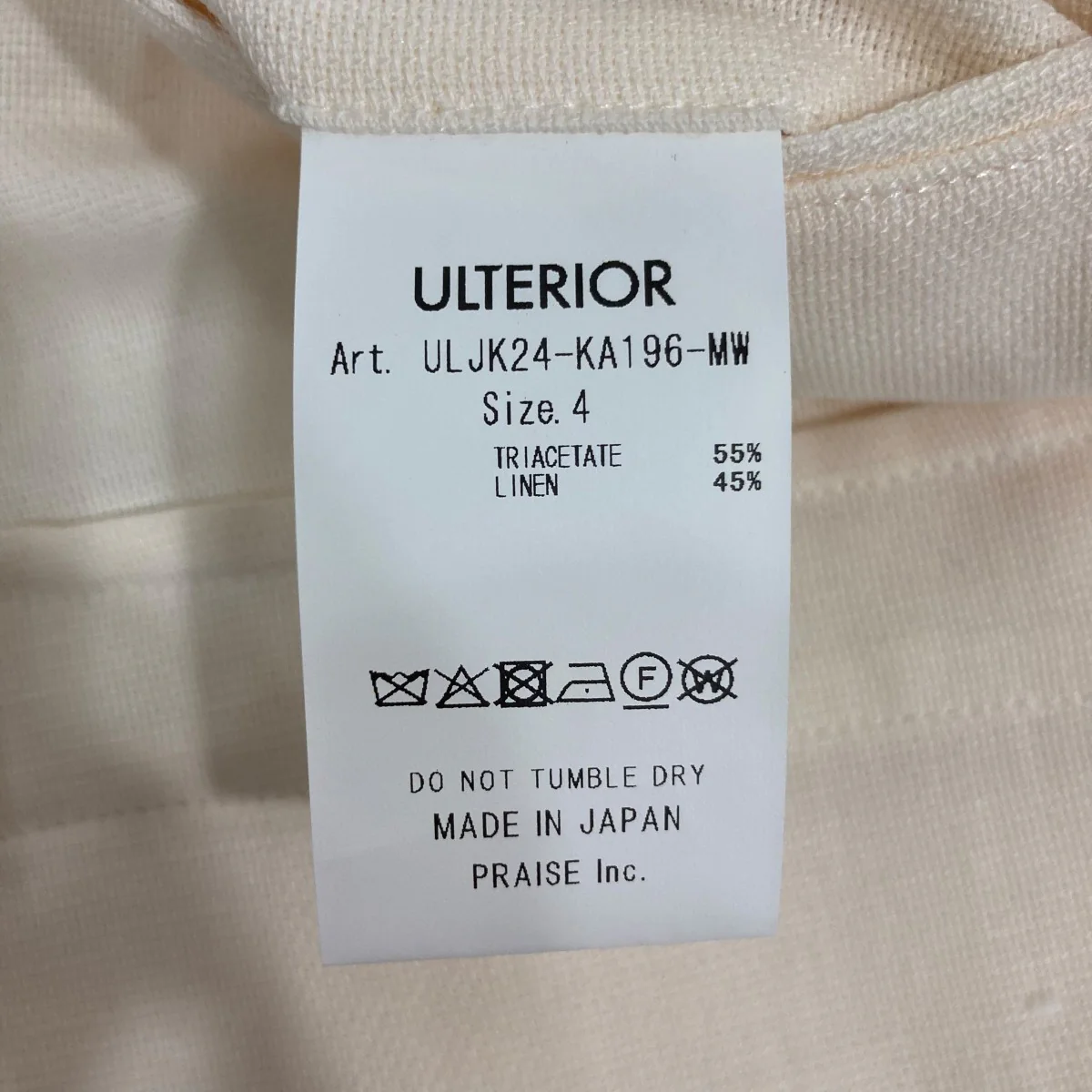 Exclusive TA L MESH DB JKTダブルジャケットULJK24-KA196 - Image 5