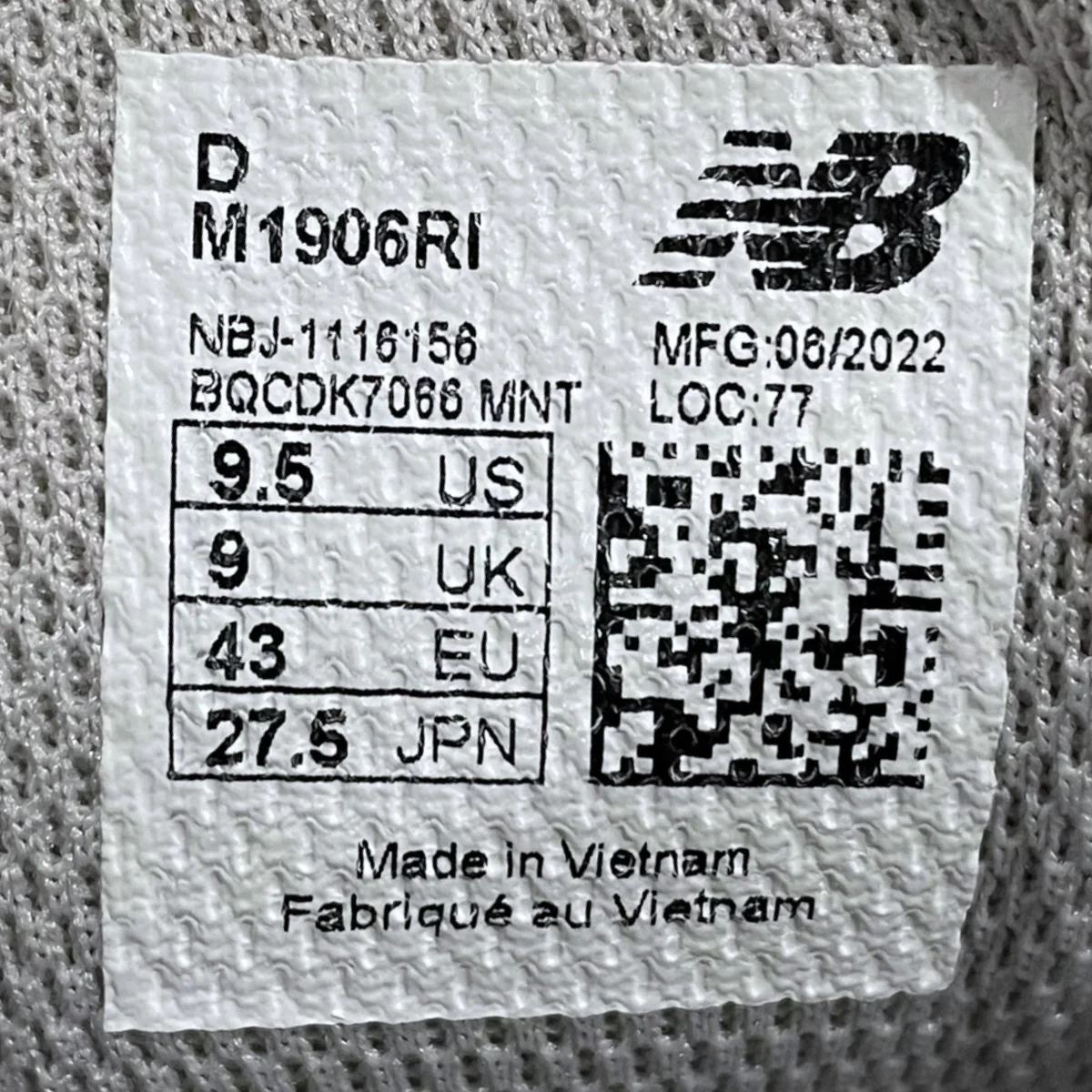 スニーカー M1906RI - Image 9