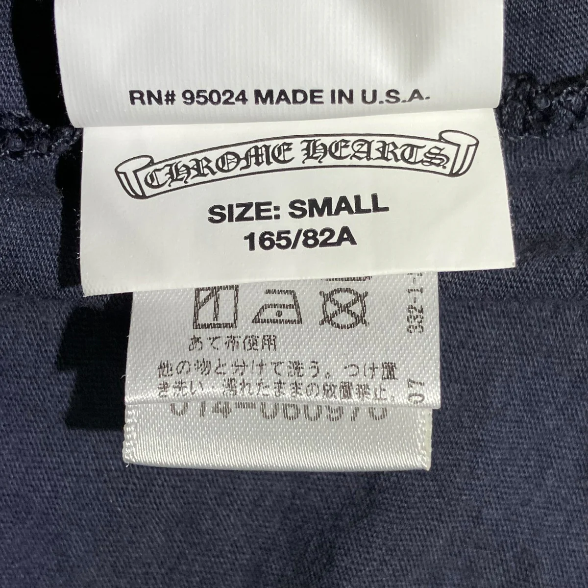 VネックTシャツ2612-304-5853 - Image 5