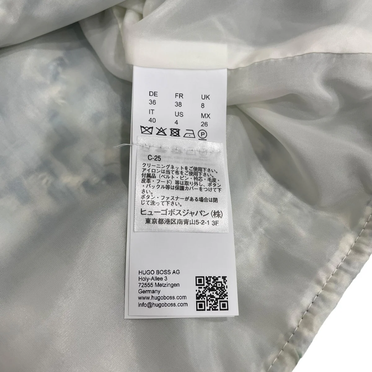 ツイードジャケット6074613 - Image 6