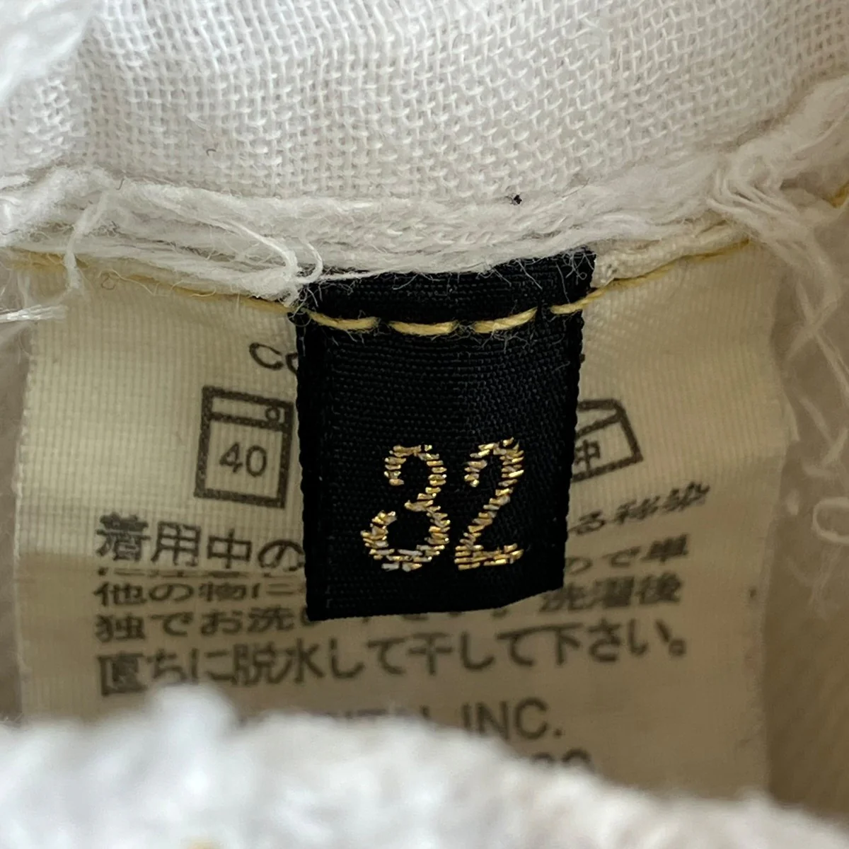 ダメージ加工 刺繍パンツ - Image 5