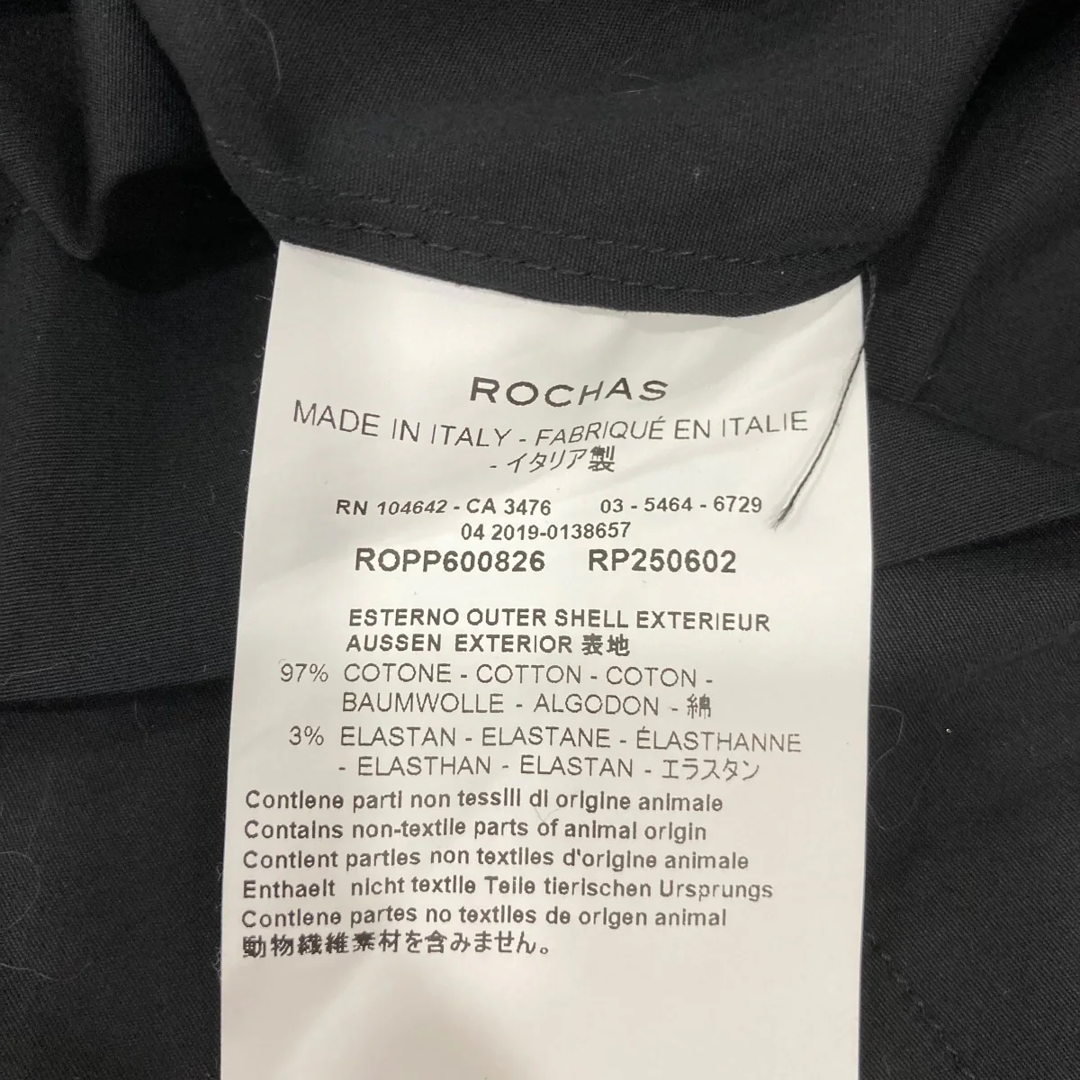 ブラウスROPP600826 - Image 8