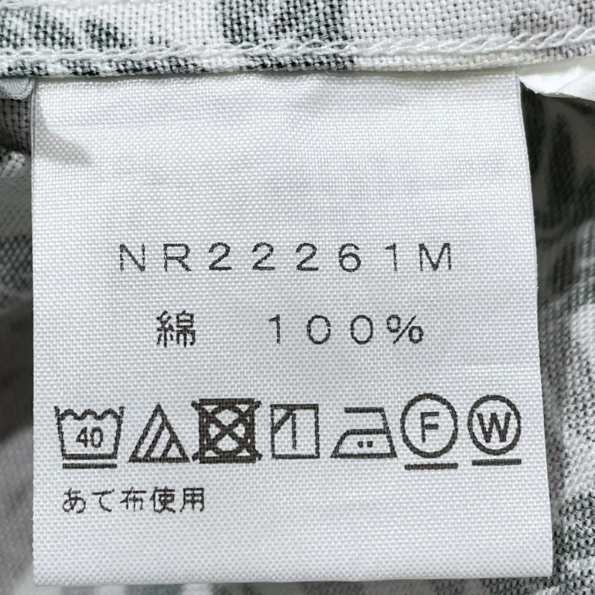 17SS ボタンダウン半袖シャツ S／S Iriomote Yamaneko Kariyushi Shirt ショートスリーブ イリオモテヤマネコ かりゆしシャツ NR22261M - Image 7