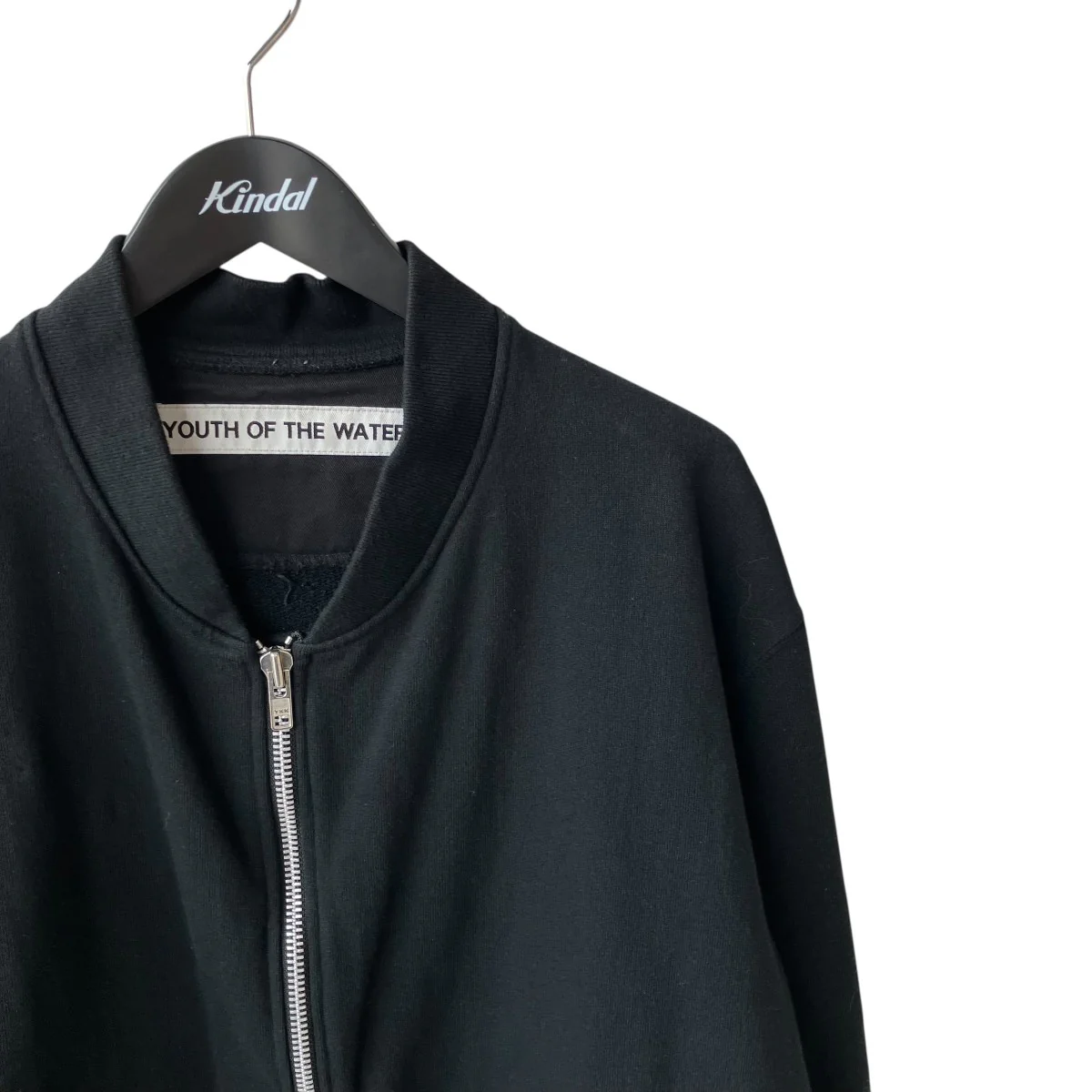 CWU-9 P Sweat Blousonブルゾンジャケット253-05003 - Image 3