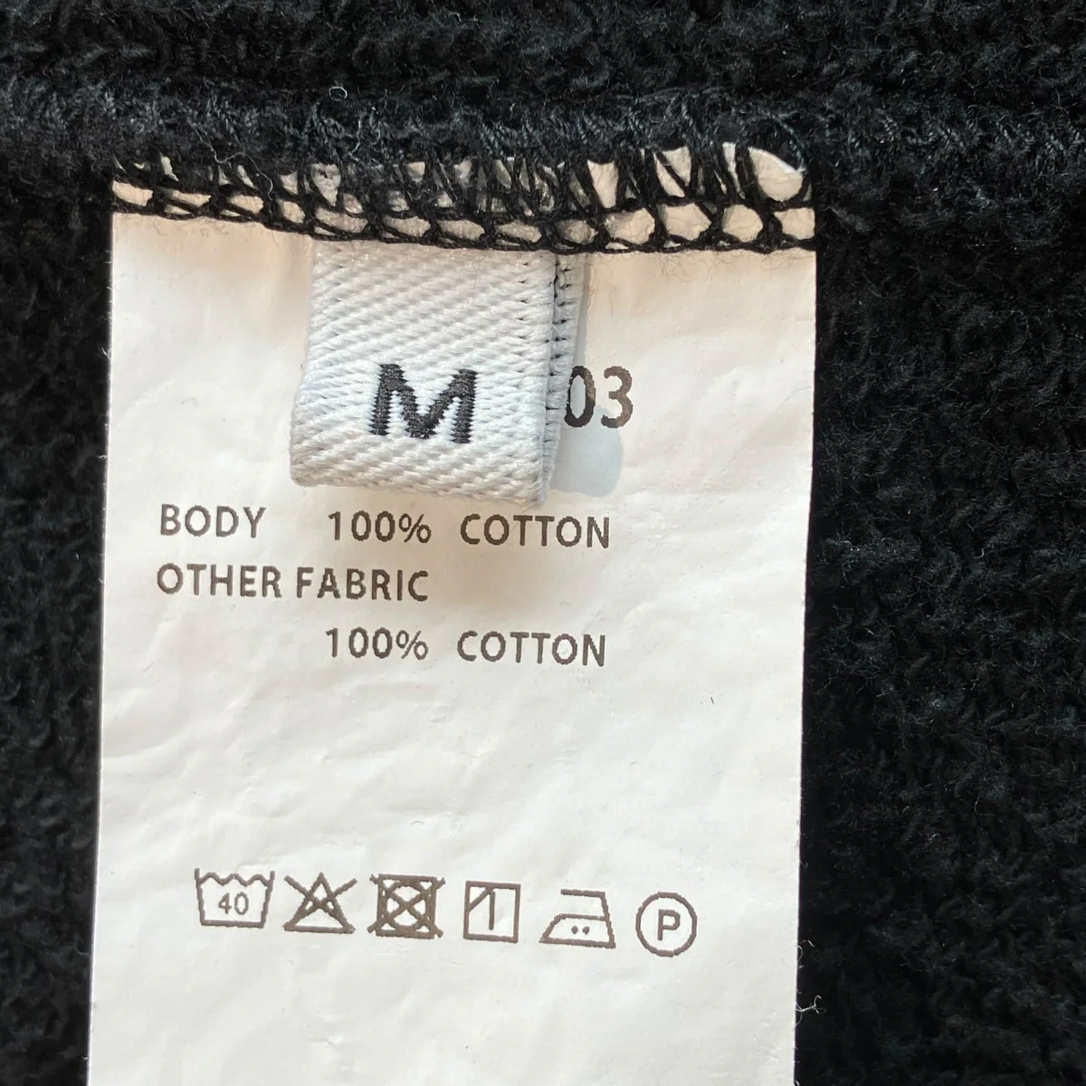 CWU-9 P Sweat Blousonブルゾンジャケット253-05003 - Image 5