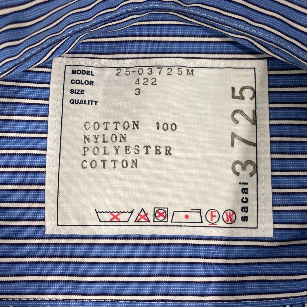 25SSPoplin x Taslan Nylon Shirt BLUE STRIPEストライプ半袖シャツ25-03725M - Image 6