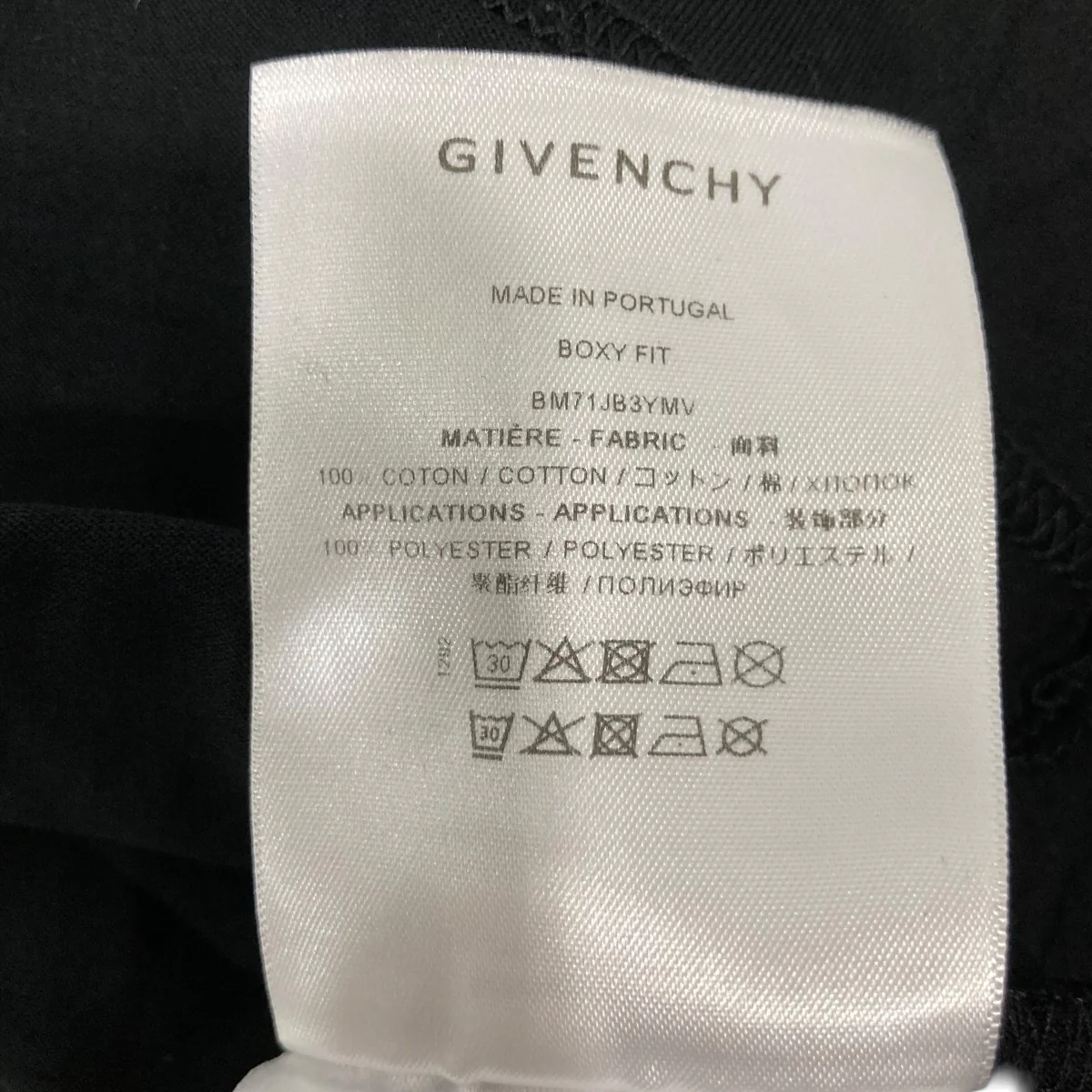 25SSBlack T-Shirt with Letter Logo Print半袖カットソーBM71JB3YMV - Image 7