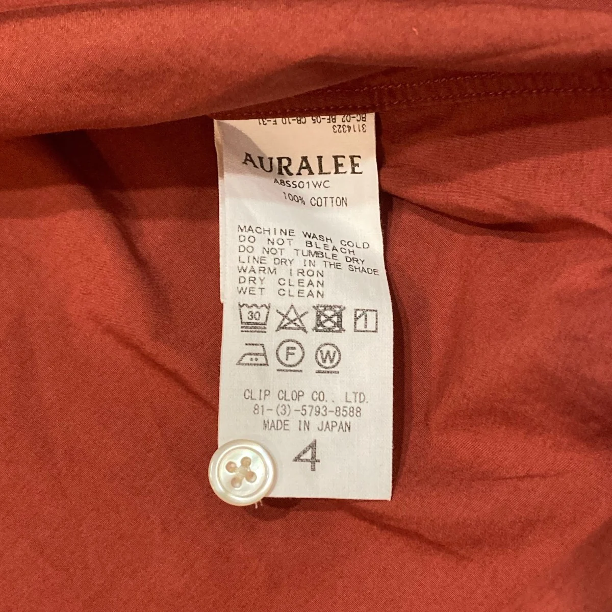 SELVEDGE WEATHER CLOTH SHIRTS 長袖シャツ A8SSO1WC - Image 7
