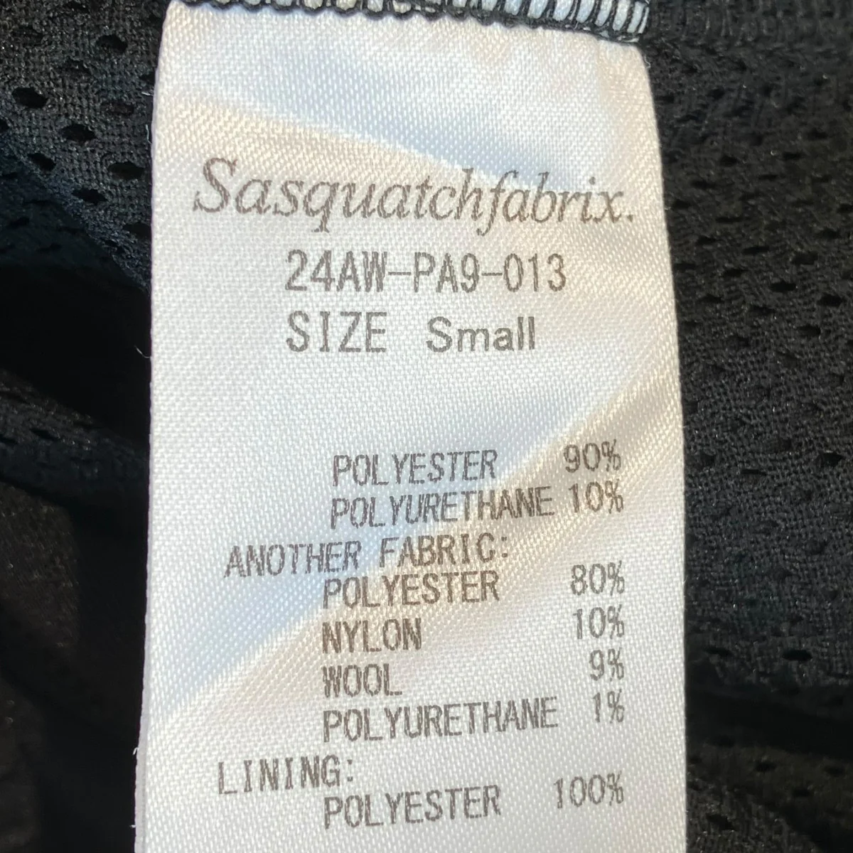24AWLACE TAPE TRACK PANTSトラックパンツ24AW-PA9-013 - Image 5