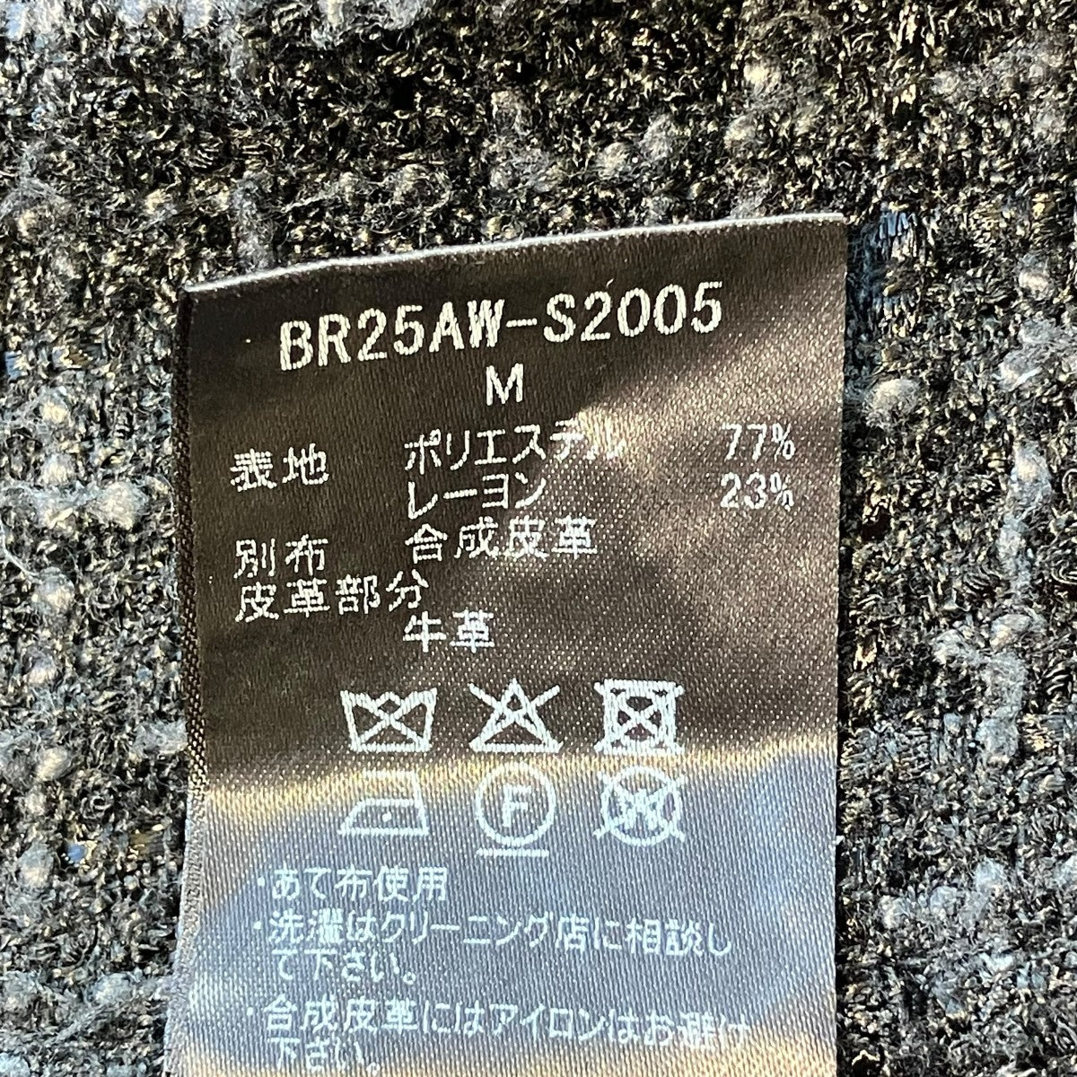 NEW RICH TWEED CHECK SHIRT   BLKシャツジャケットBR25AW-S2005 - Image 5