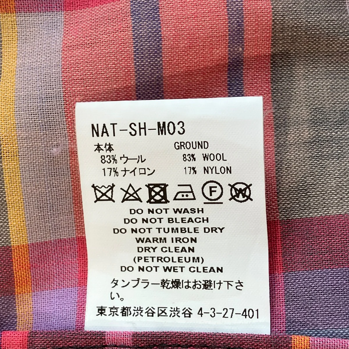 MADRAS CHECK HOODED SHIRT長袖シャツNAT-SH-M03 - Image 6
