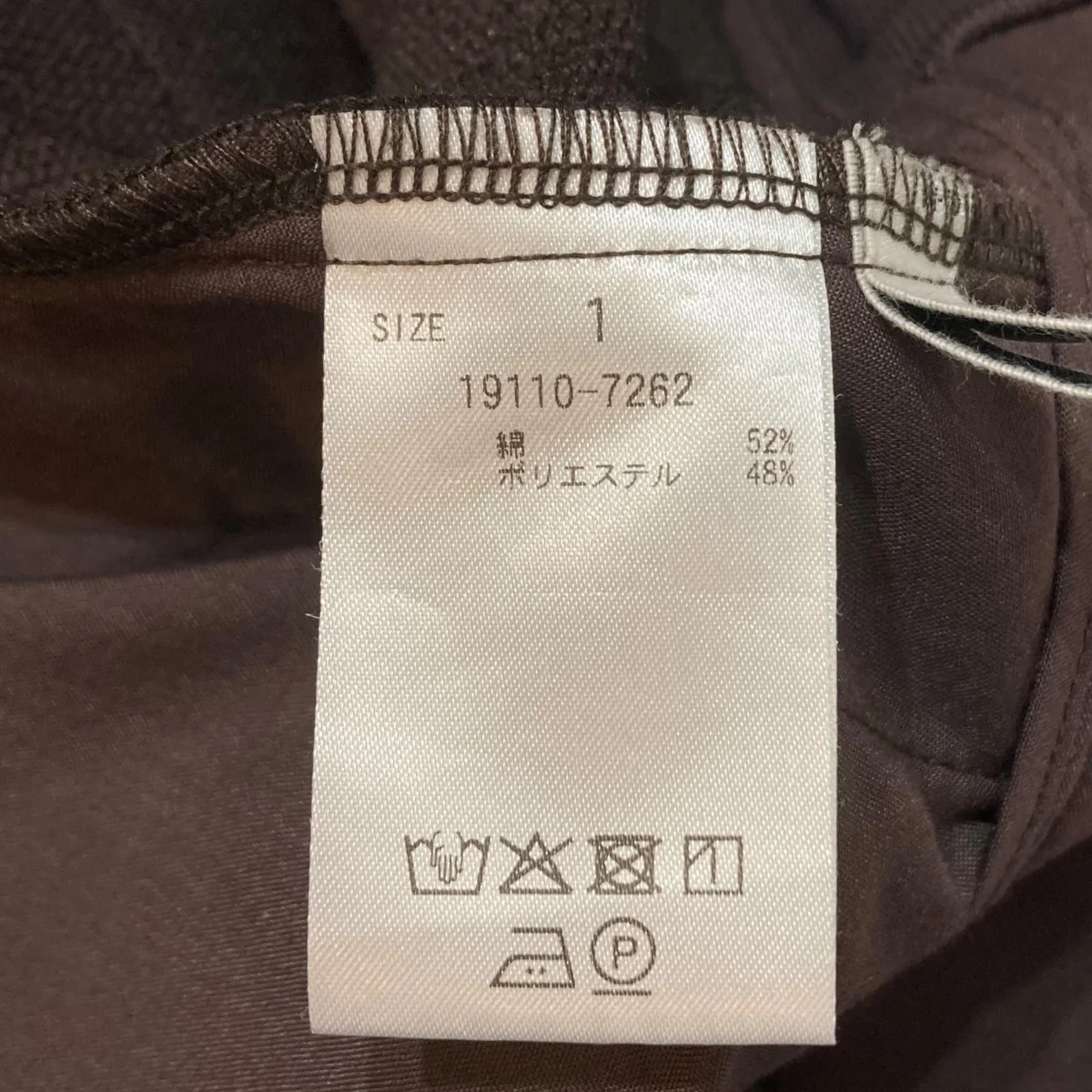 26SSTWO TUCK SWEAT PANTSタックスウェットパンツ19110-7262 - Image 10