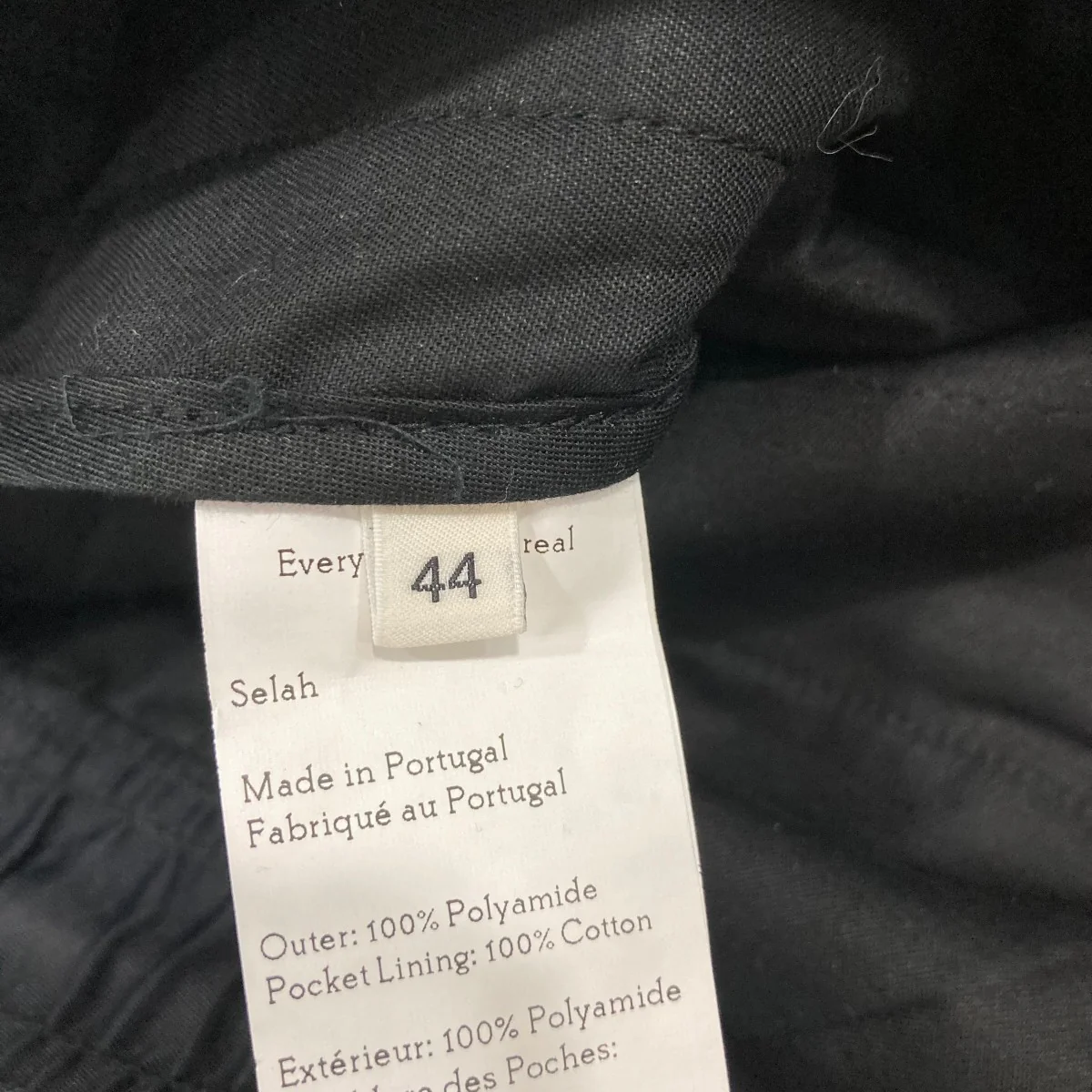 NYLON SATIN TWILL ELIJAH TROUSER パンツ - Image 7