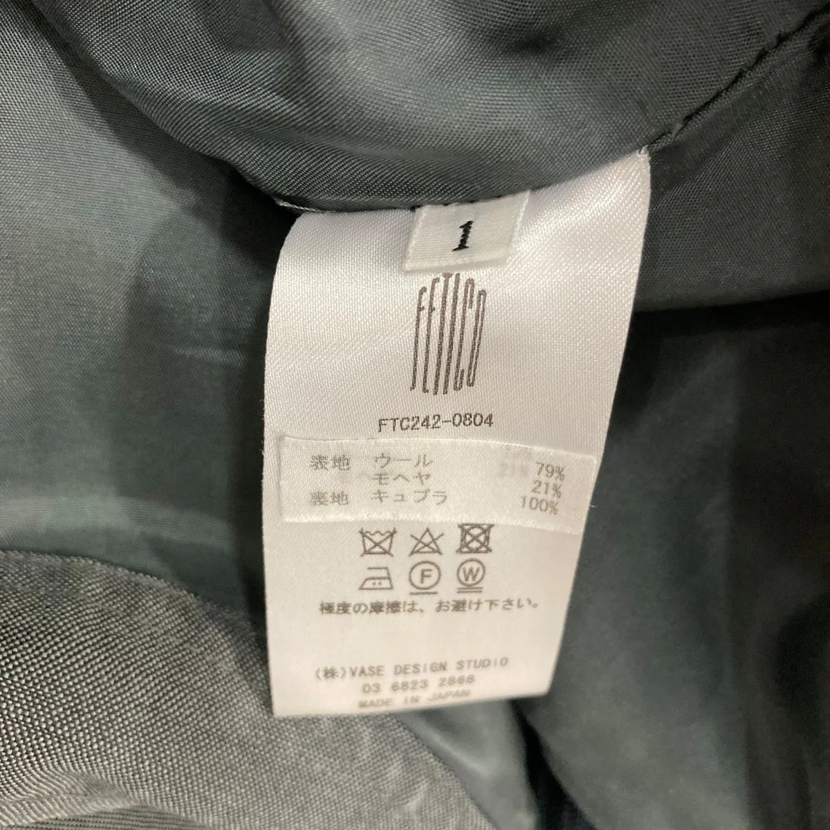 BUSTIER DENIM DRESSノースリーブワンピース - Image 5