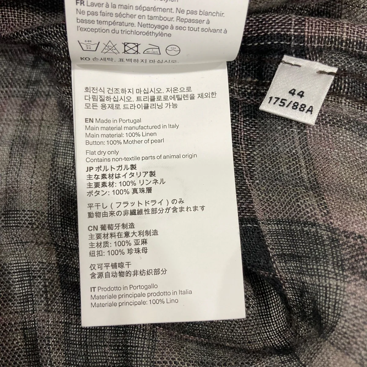 ABOVE SHIRTチェック柄長袖シャツM2262AP - Image 7