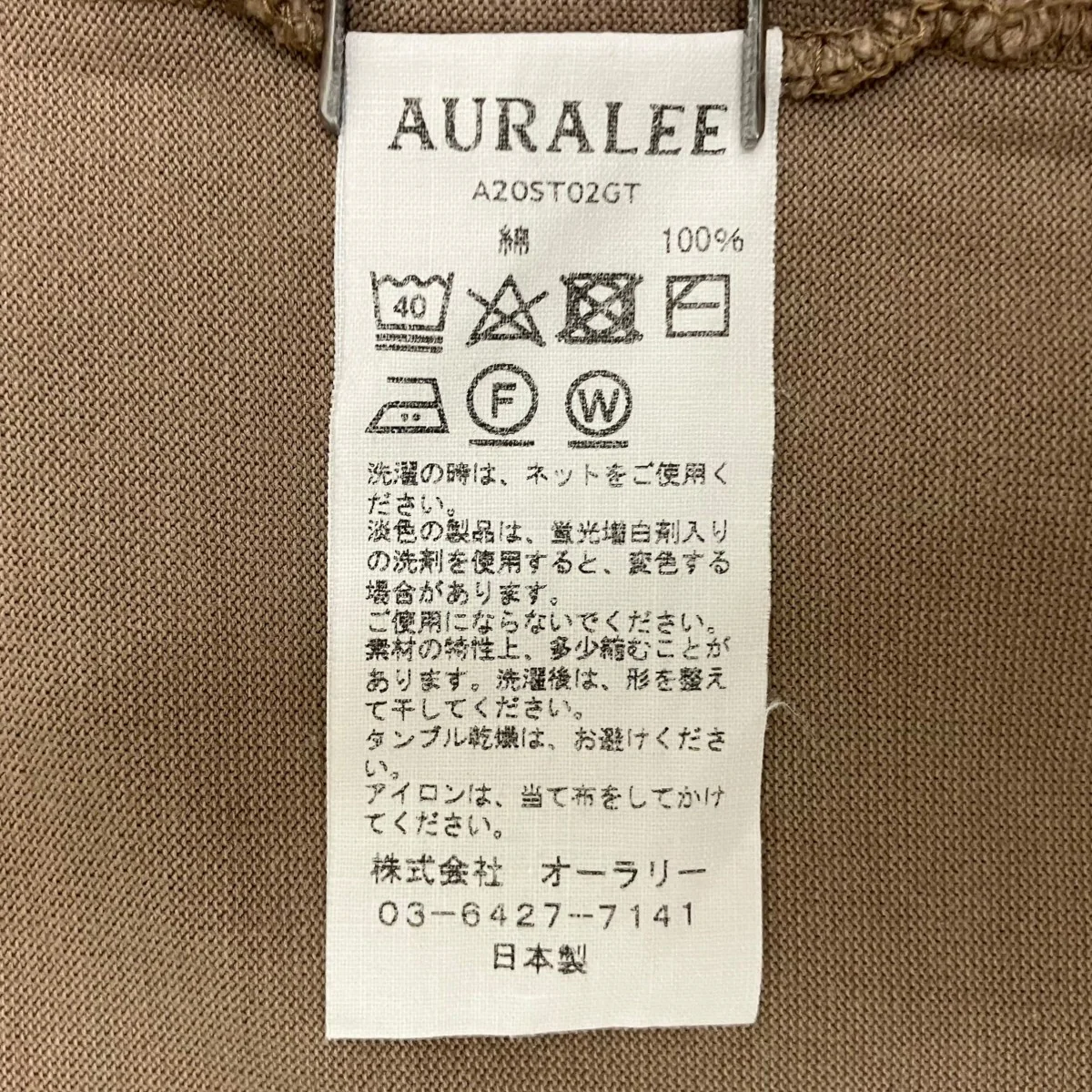 LUSTER PLAITING TEE半袖TシャツA2OST02GT - Image 9