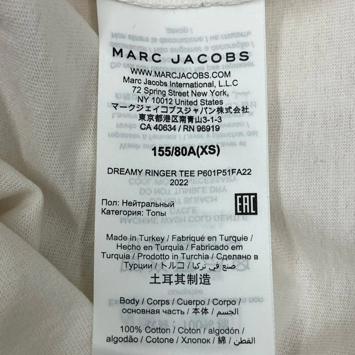 DREAMY RINGER TEE半袖Tシャツ - Image 8