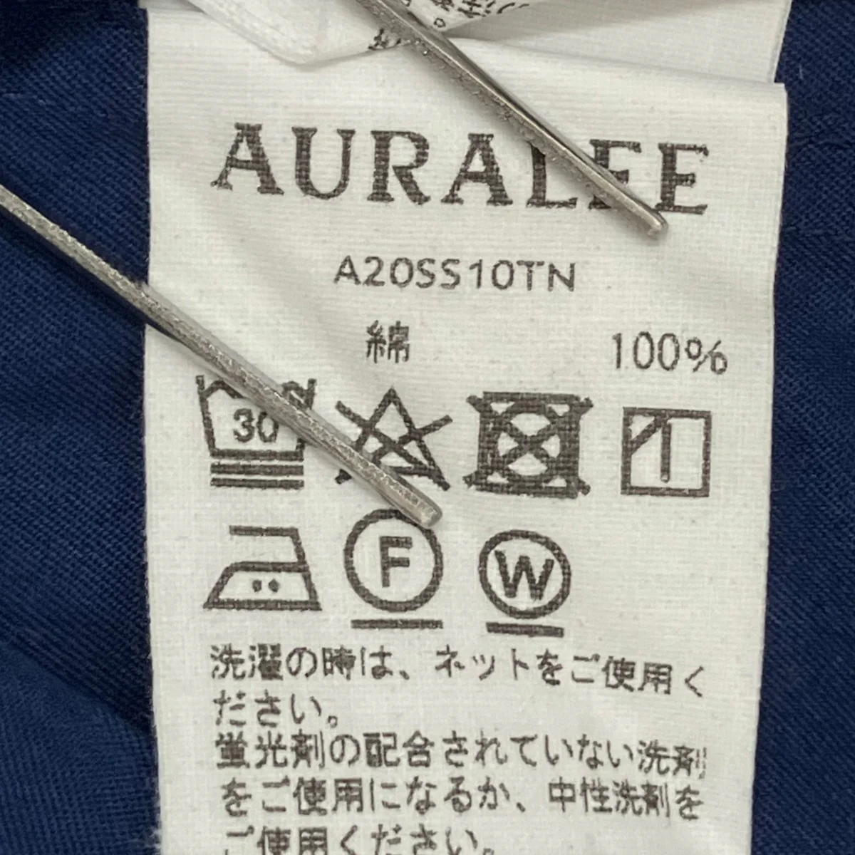半袖シャツA20SS10TN - Image 9