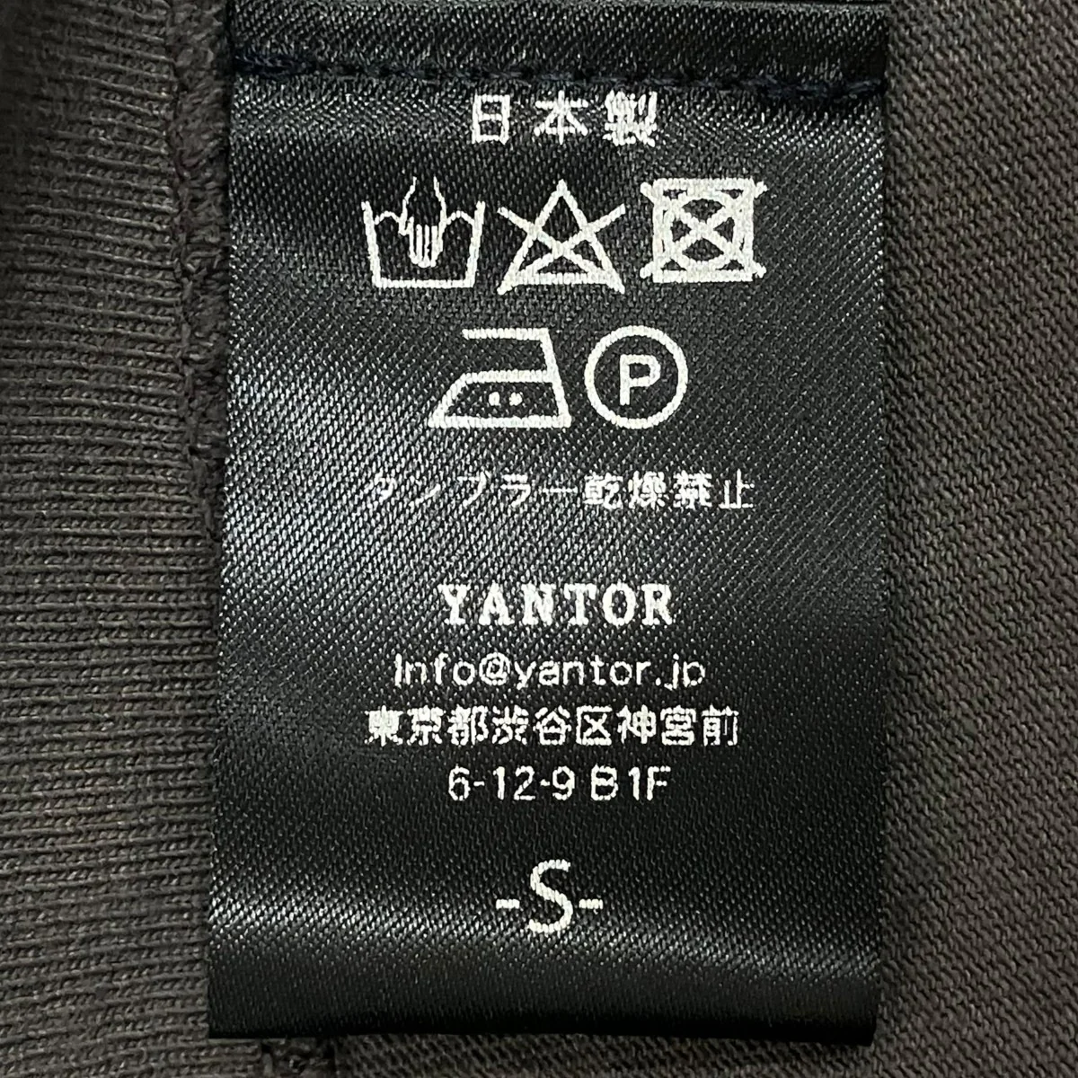 TシャツY255CS01 - Image 7