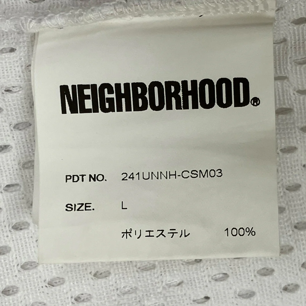 HOCKEY V-NECK SSフットボールシャツ241UNNH-CSM03 - Image 8