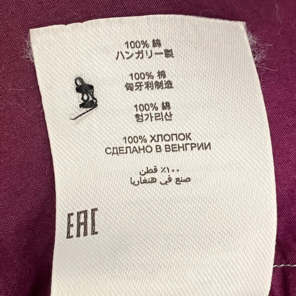 半袖シャツ - Image 8