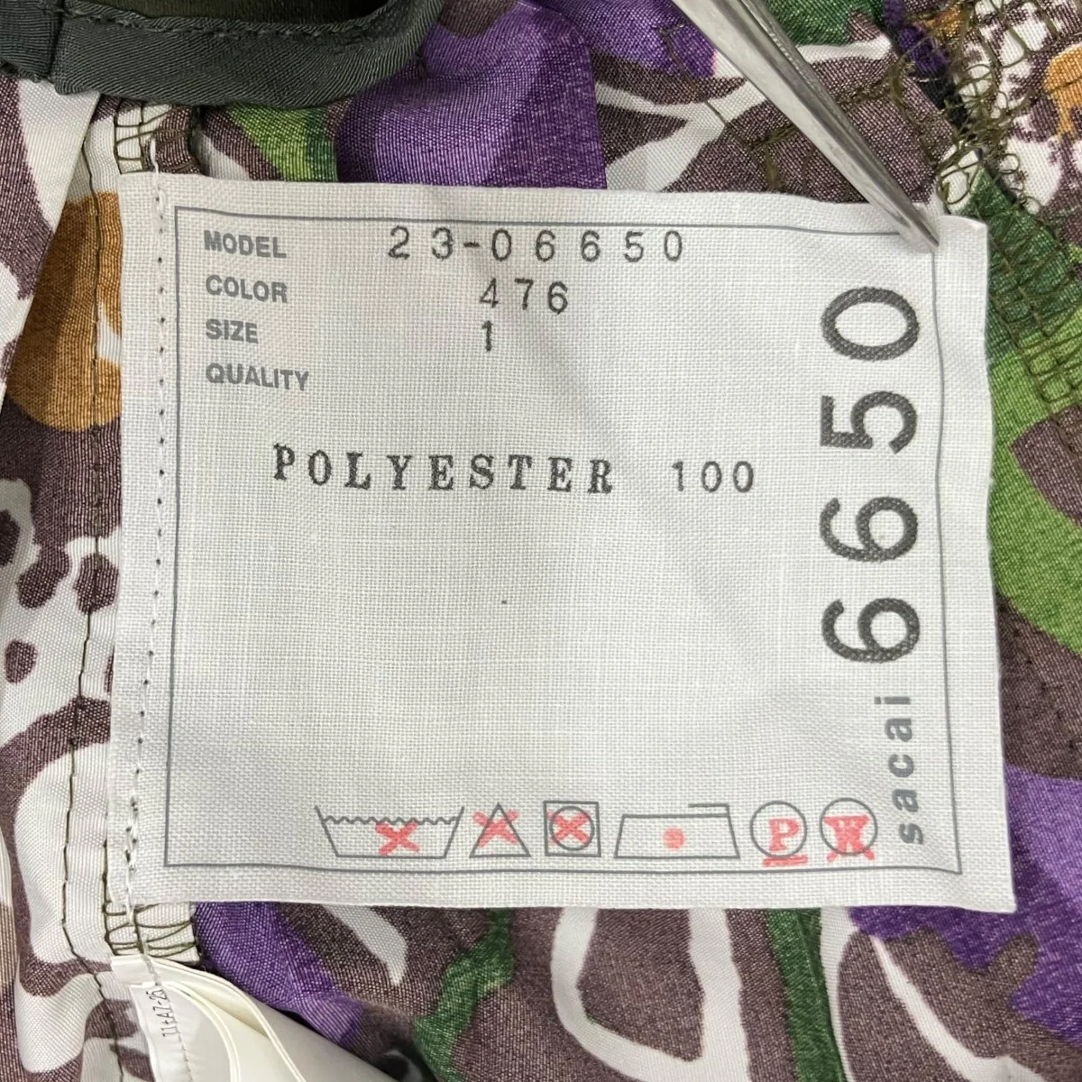 23SS フラワープリンノースリーブブラウス 23-06650 - Image 5