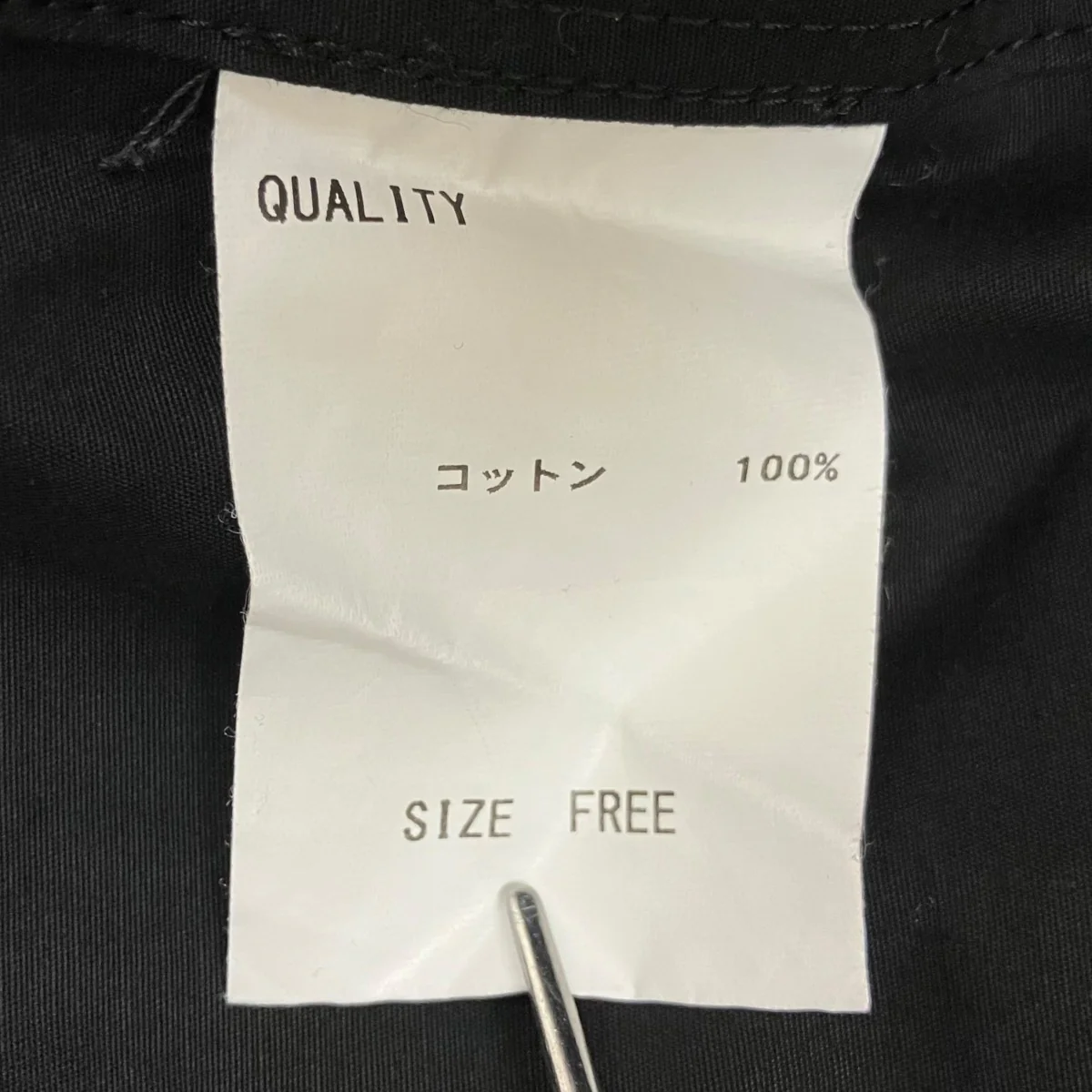 半袖オールインワン - Image 10