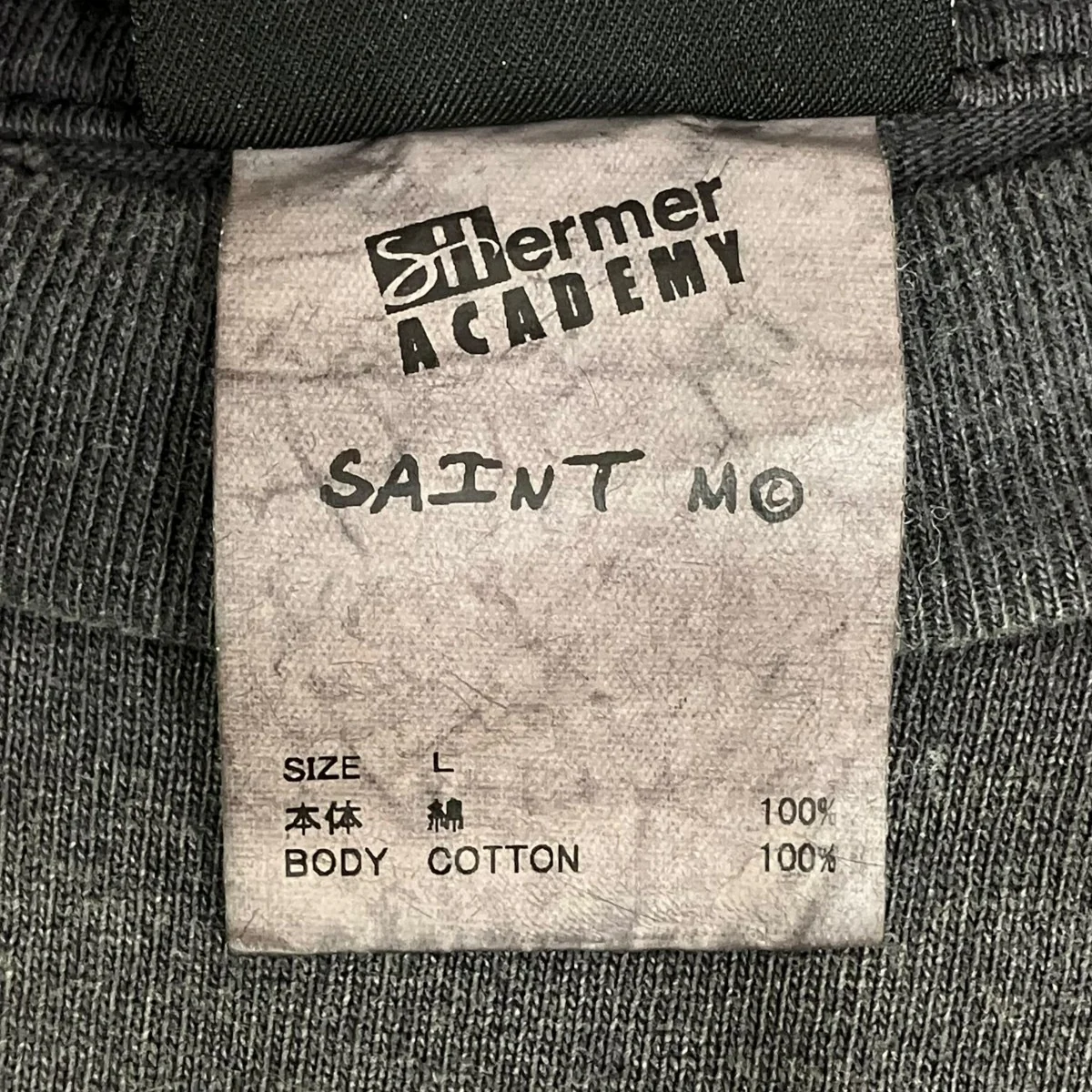 24SSSHERMER ACADEMY CELEBRITYヴィンテージ加工プリントTシャツSM-YS8-0000-C39 - Image 6