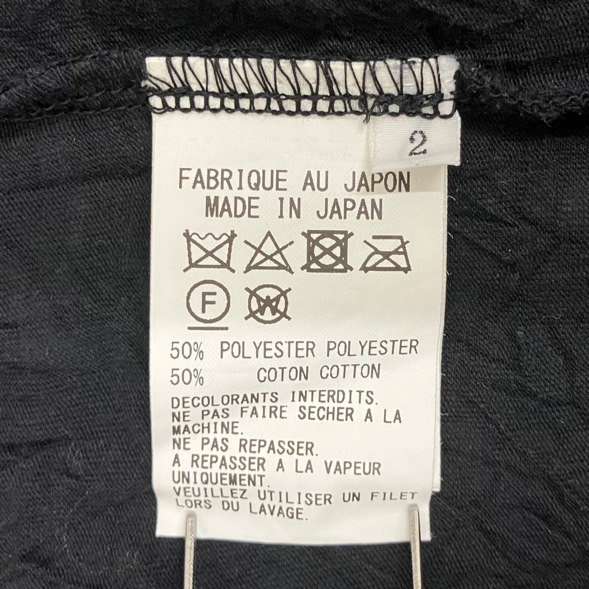 ドット柄半袖TシャツYG-T53-056 - Image 7