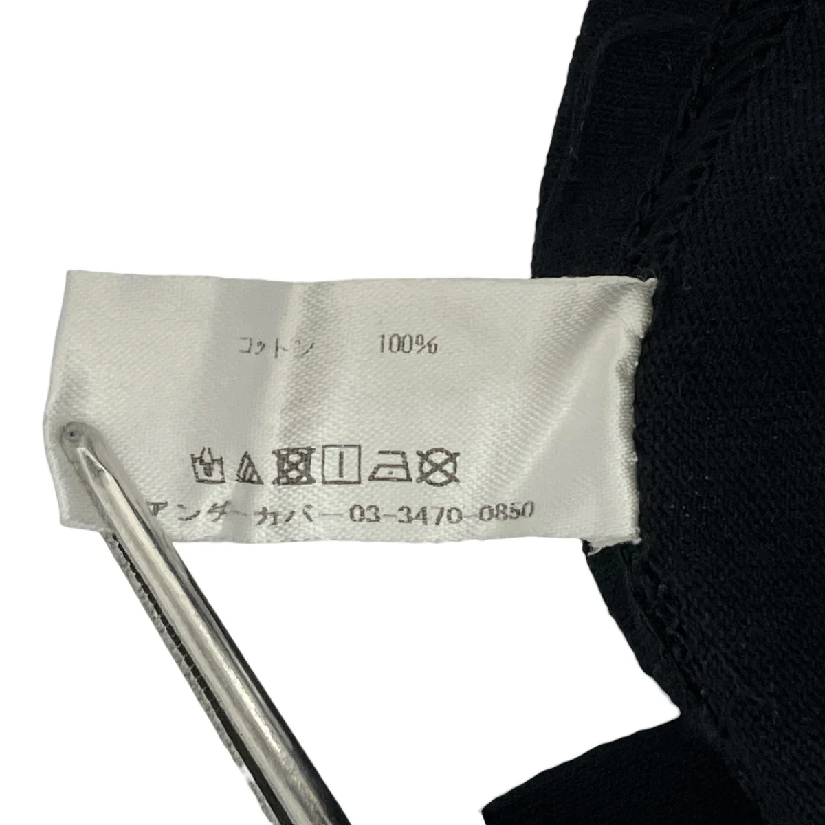 Tシャツ - Image 7