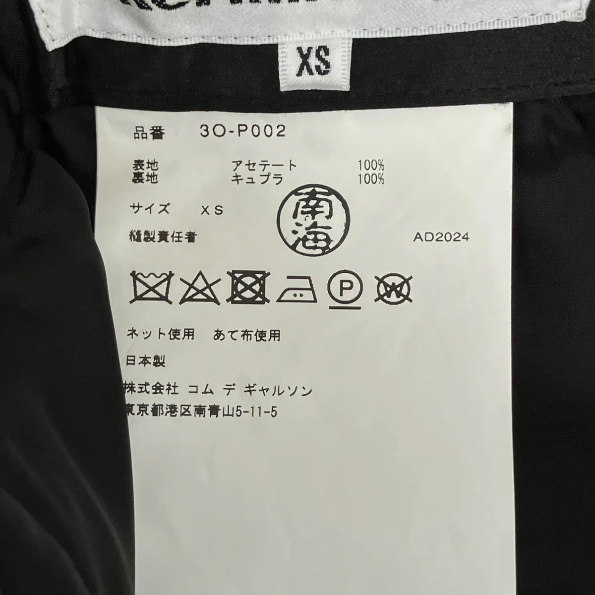 AD2024 Acetate Shortsショートパンツ3O-P002 - Image 6