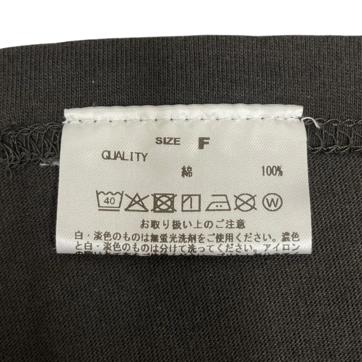 半袖Tシャツ - Image 6
