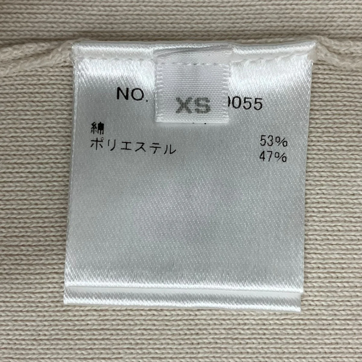 半袖ワンピース3310300055 - Image 6