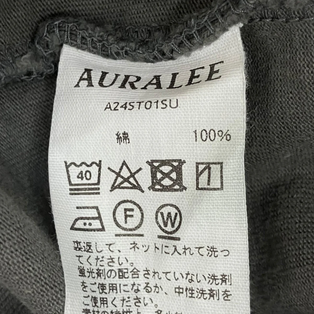 TシャツA24ST01SU - Image 9